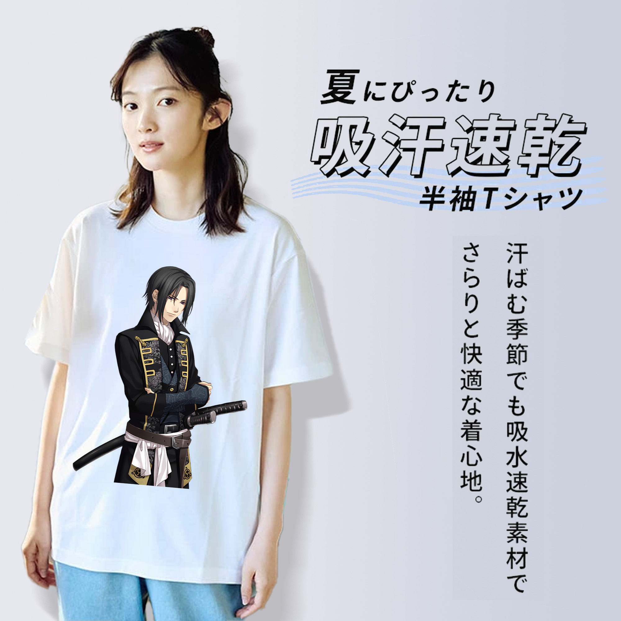 ぎんたま 坂田銀時（さかたぎんとき） 神楽 志村新八（しむら しんぱち） GINTAMA Sakata Gintoki Kagura Shimura Shinpachi 綿100％半袖Tシャツ（フロントプリント）