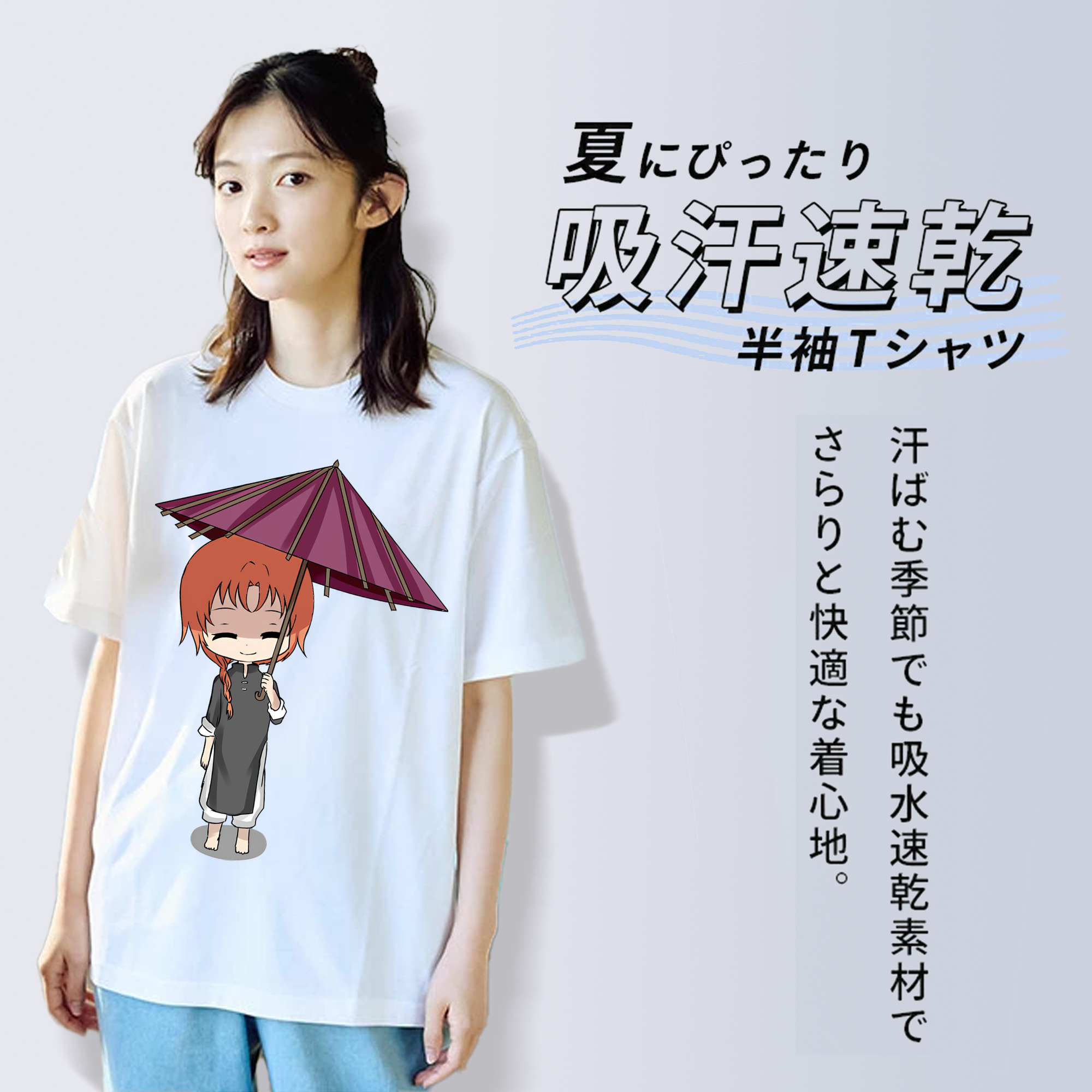 ぎんたま 坂田銀時（さかたぎんとき） 神楽 志村新八（しむら しんぱち） GINTAMA Sakata Gintoki Kagura Shimura Shinpachi 綿100％半袖Tシャツ（フロントプリント）