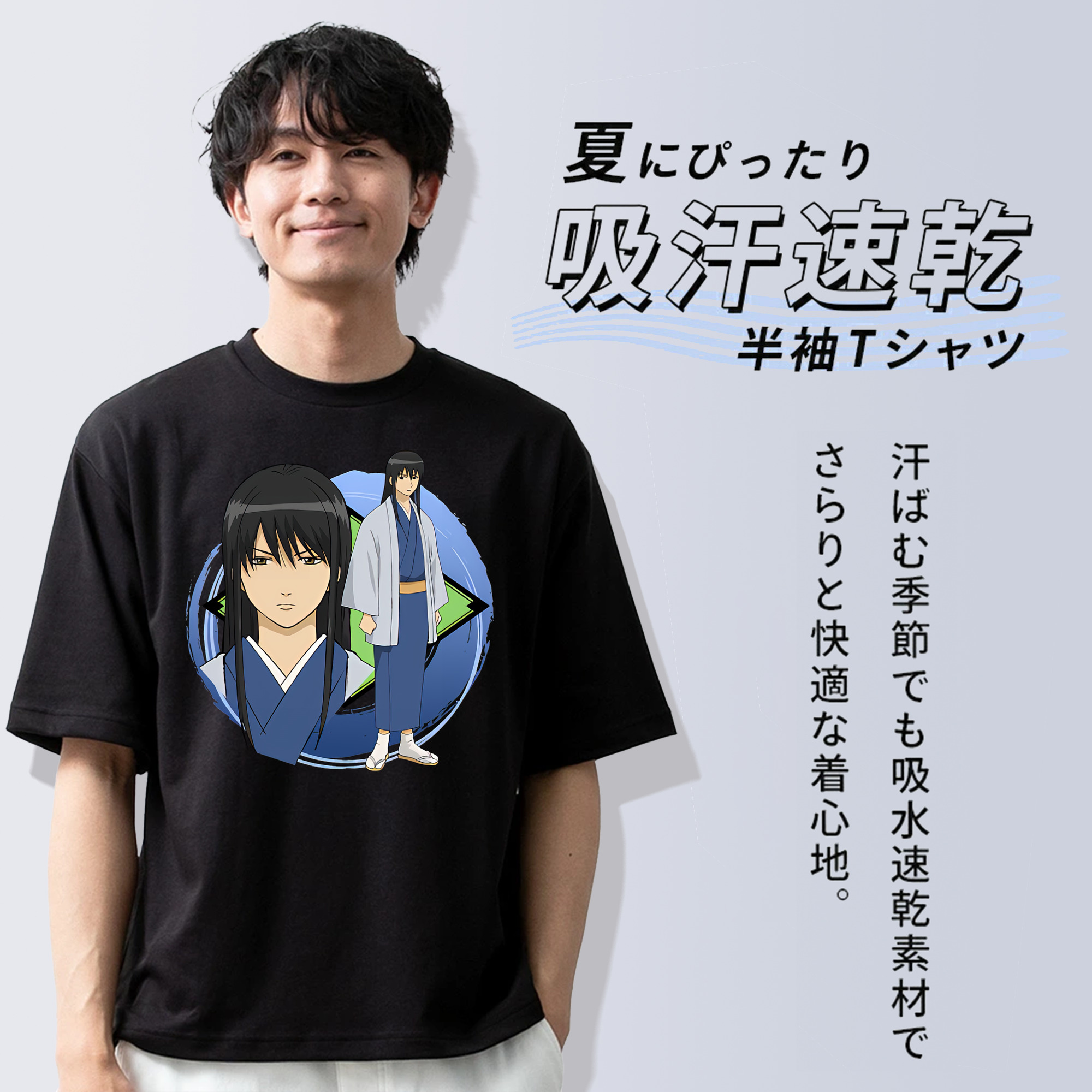 ぎんたま 坂田銀時（さかたぎんとき） 神楽 志村新八（しむら しんぱち） GINTAMA Sakata Gintoki Kagura Shimura Shinpachi 綿100％半袖Tシャツ（フロントプリント）