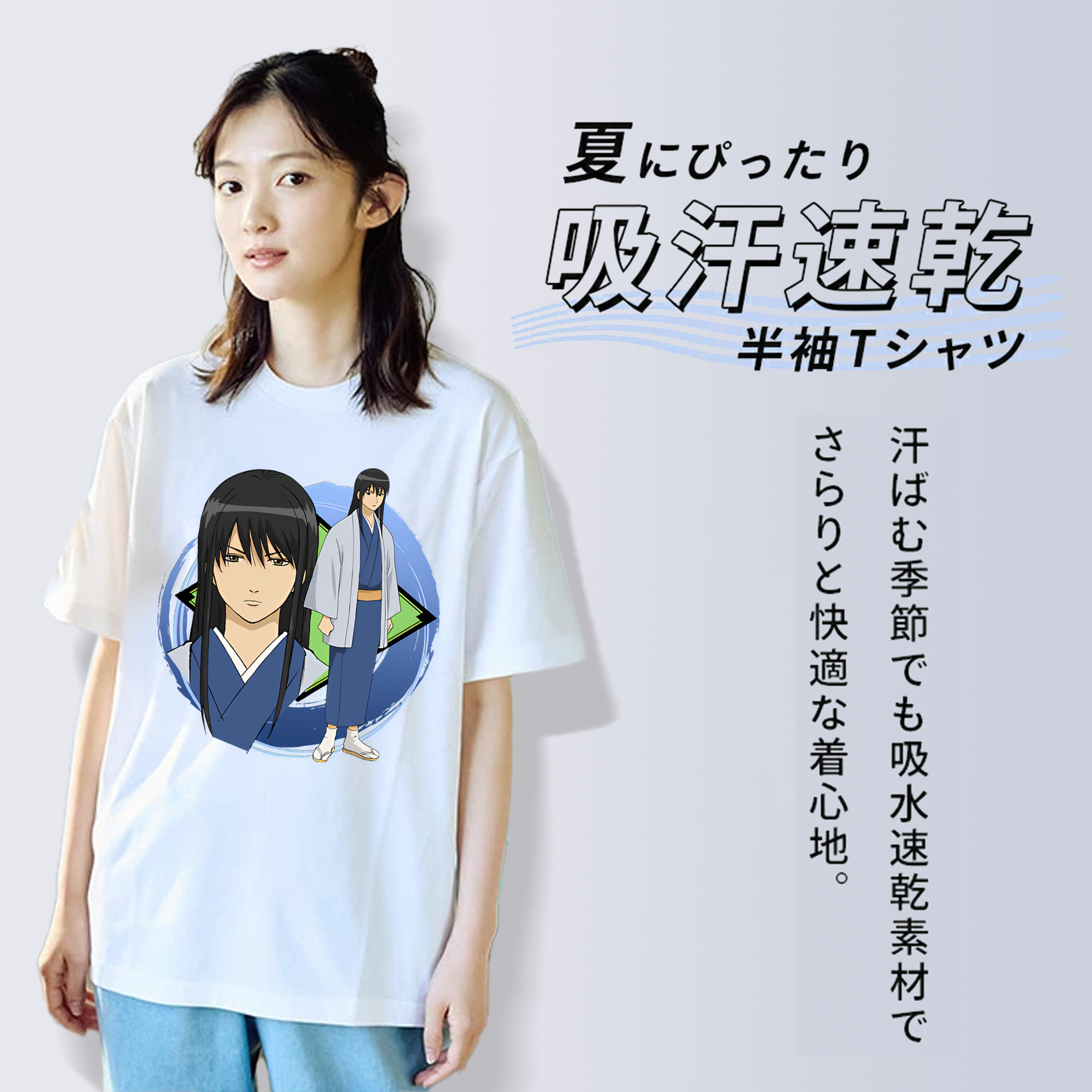 ぎんたま 坂田銀時（さかたぎんとき） 神楽 志村新八（しむら しんぱち） GINTAMA Sakata Gintoki Kagura Shimura Shinpachi 綿100％半袖Tシャツ（フロントプリント）