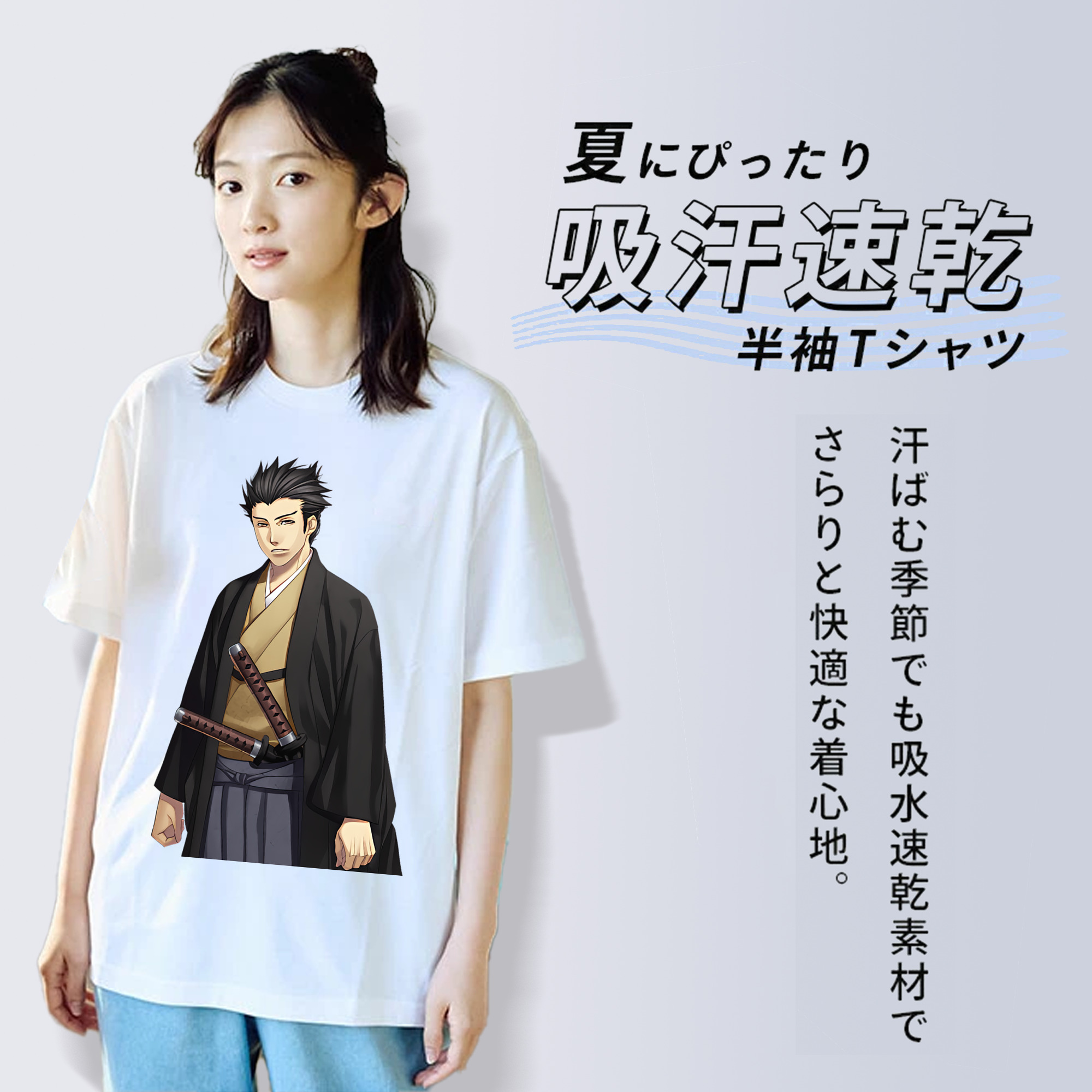 ぎんたま 坂田銀時（さかたぎんとき） 神楽 志村新八（しむら しんぱち） GINTAMA Sakata Gintoki Kagura Shimura Shinpachi 綿100％半袖Tシャツ（フロントプリント）