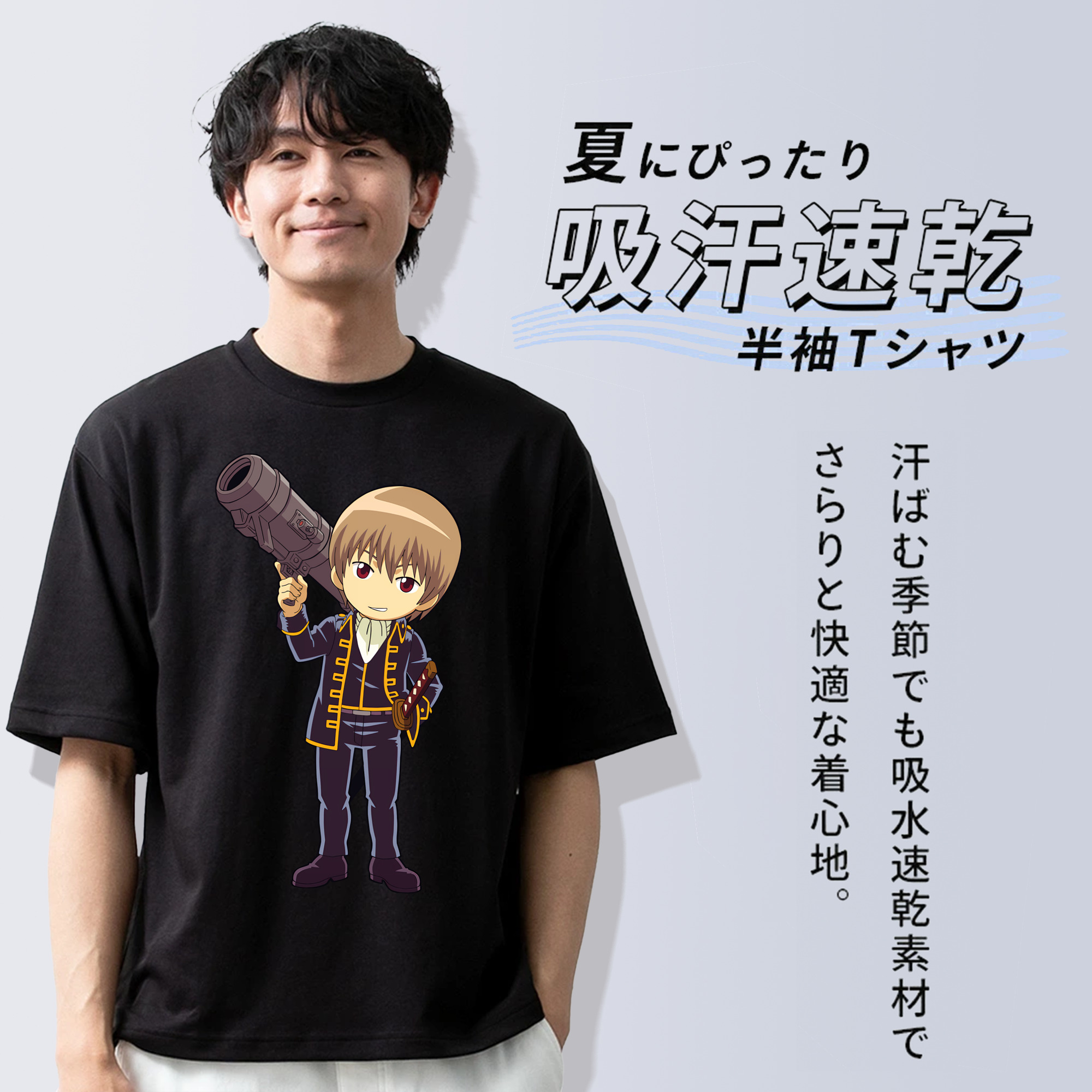 ぎんたま 坂田銀時（さかたぎんとき） 神楽 志村新八（しむら しんぱち） GINTAMA Sakata Gintoki Kagura Shimura Shinpachi 綿100％半袖Tシャツ（フロントプリント）