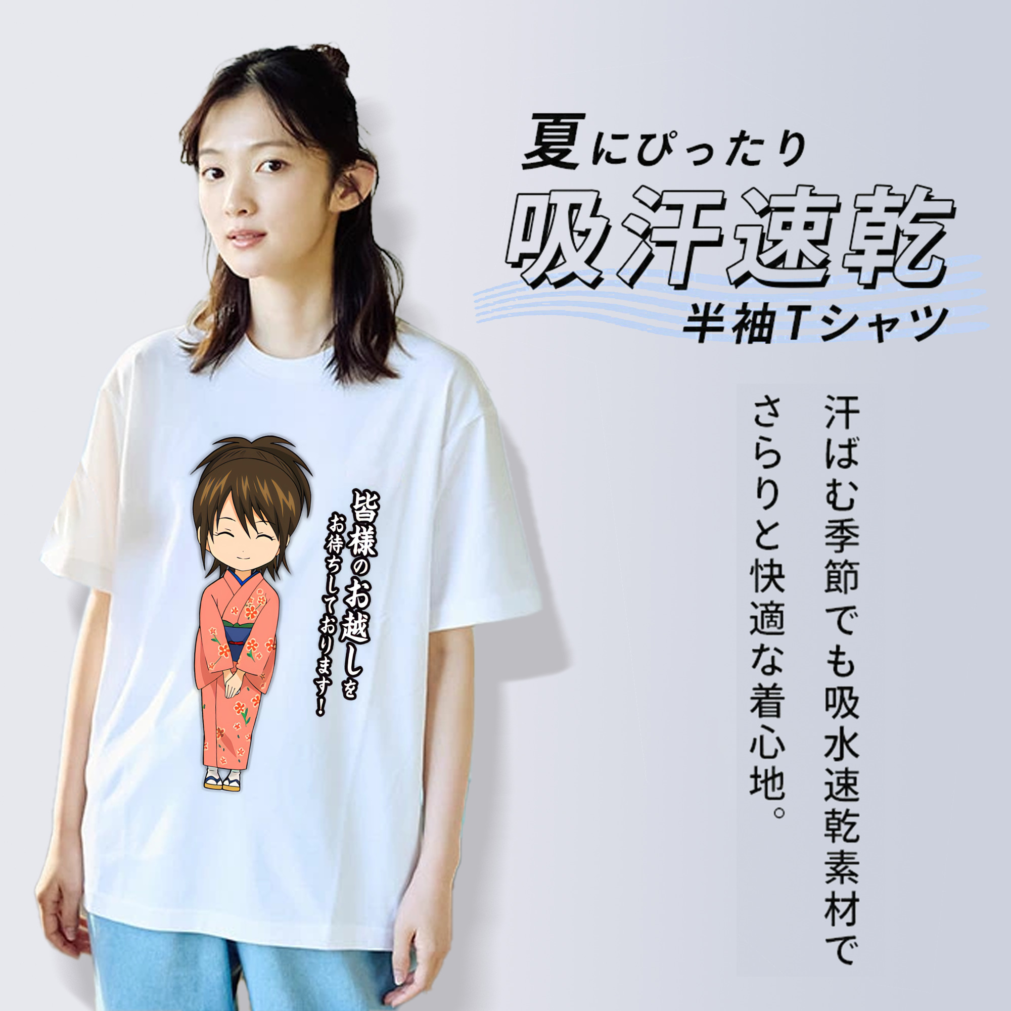 ぎんたま 坂田銀時（さかたぎんとき） 神楽 志村新八（しむら しんぱち） GINTAMA Sakata Gintoki Kagura Shimura Shinpachi 綿100％半袖Tシャツ（フロントプリント）