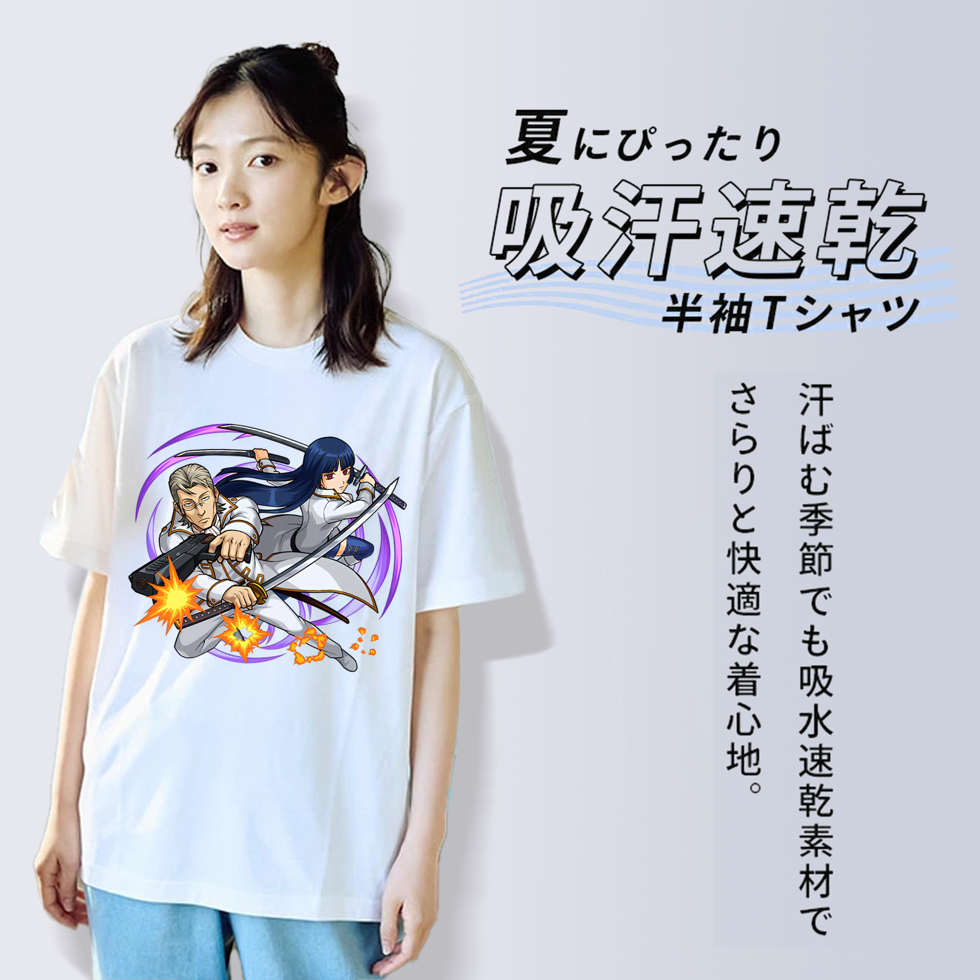 ぎんたま 坂田銀時（さかたぎんとき） 神楽 志村新八（しむら しんぱち） GINTAMA Sakata Gintoki Kagura Shimura Shinpachi 綿100％半袖Tシャツ（フロントプリント）
