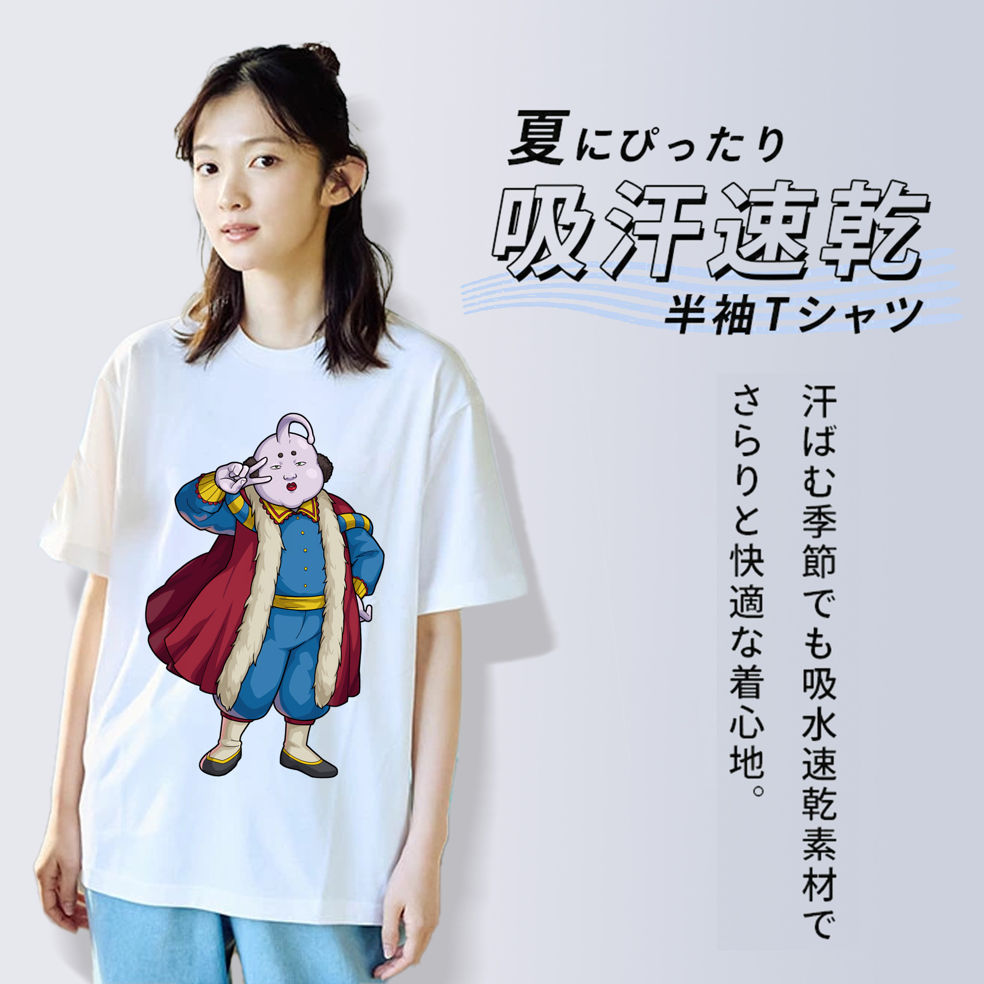 ぎんたま 坂田銀時（さかたぎんとき） 神楽 志村新八（しむら しんぱち） GINTAMA Sakata Gintoki Kagura Shimura Shinpachi 綿100％半袖Tシャツ（フロントプリント）