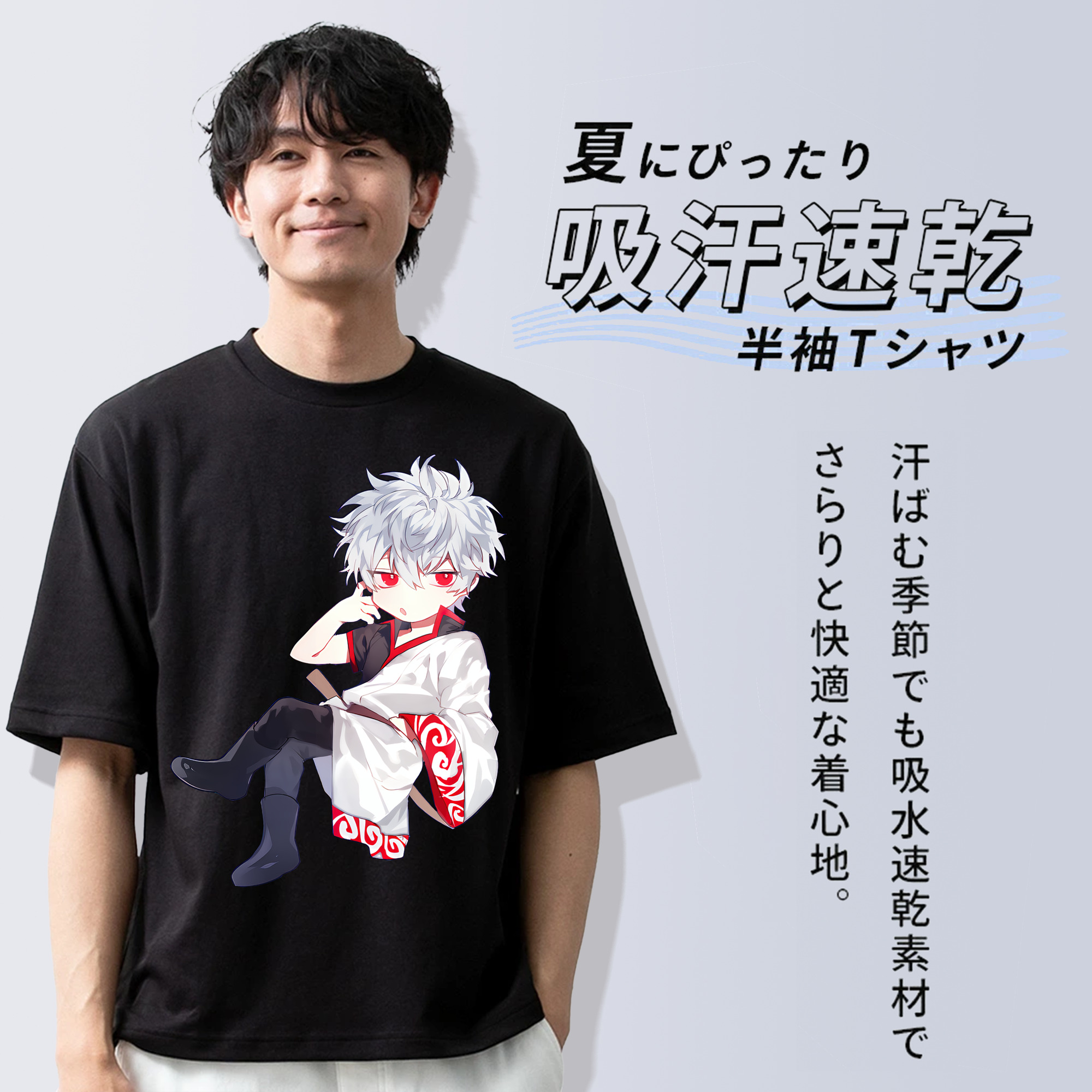 ぎんたま 坂田銀時（さかたぎんとき） 神楽 志村新八（しむら しんぱち） GINTAMA Sakata Gintoki Kagura Shimura Shinpachi 綿100％半袖Tシャツ（フロントプリント）