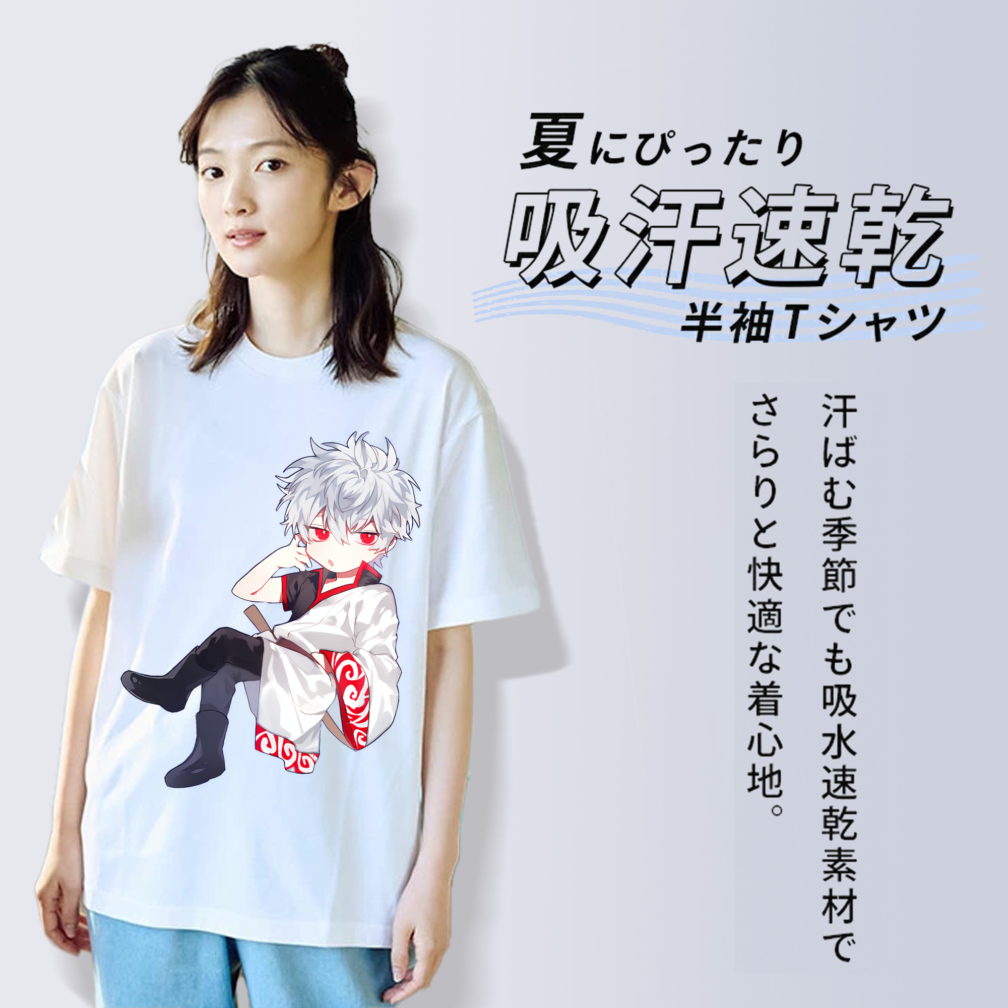ぎんたま 坂田銀時（さかたぎんとき） 神楽 志村新八（しむら しんぱち） GINTAMA Sakata Gintoki Kagura Shimura Shinpachi 綿100％半袖Tシャツ（フロントプリント）