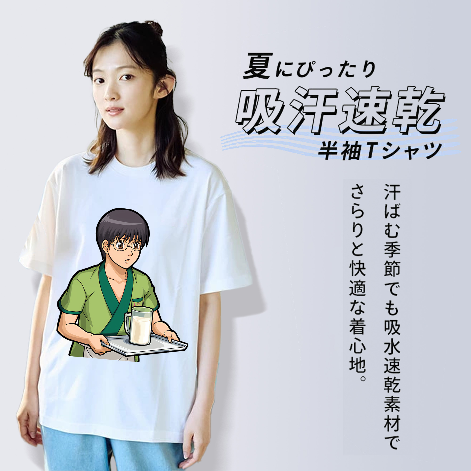 ぎんたま 坂田銀時（さかたぎんとき） 神楽 志村新八（しむら しんぱち） GINTAMA Sakata Gintoki Kagura Shimura Shinpachi 綿100％半袖Tシャツ（フロントプリント）