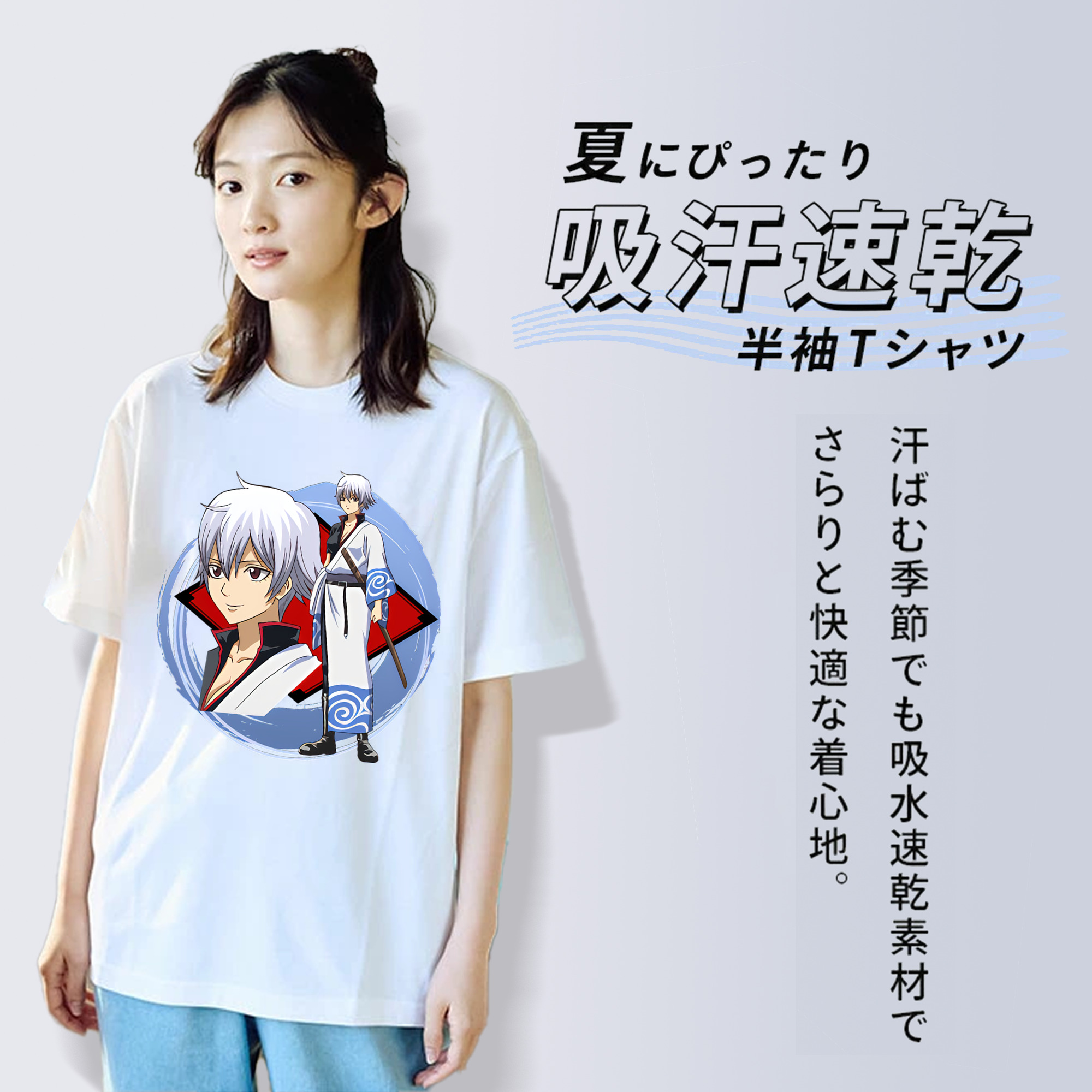 ぎんたま 坂田銀時（さかたぎんとき） 神楽 志村新八（しむら しんぱち） GINTAMA Sakata Gintoki Kagura Shimura Shinpachi 綿100％半袖Tシャツ（フロントプリント）