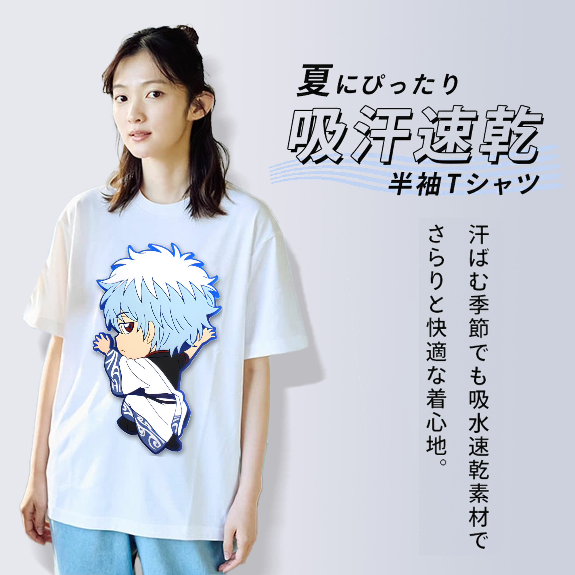 ぎんたま 坂田銀時（さかたぎんとき） 神楽 志村新八（しむら しんぱち） GINTAMA Sakata Gintoki Kagura Shimura Shinpachi 綿100％半袖Tシャツ（フロントプリント）