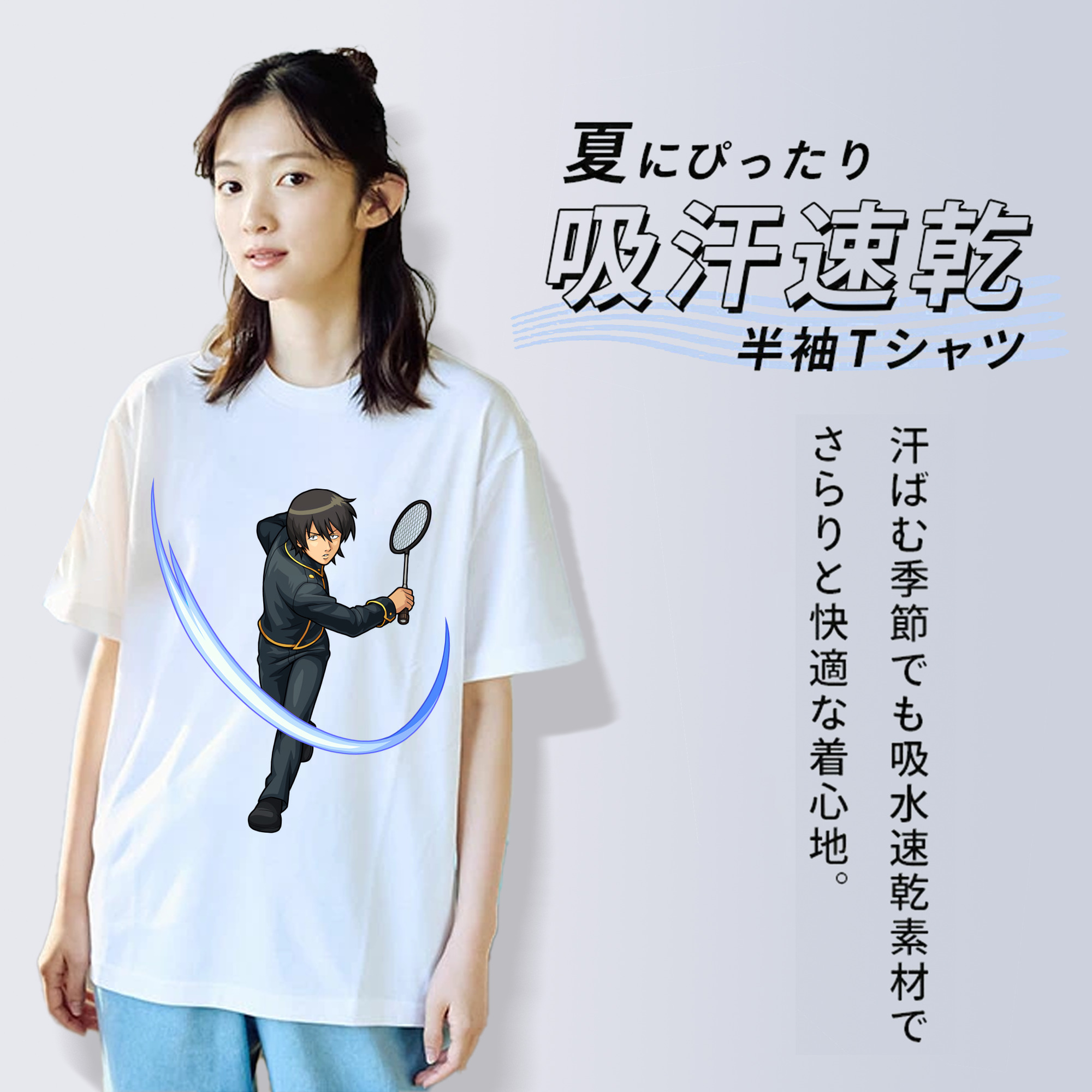 ぎんたま 坂田銀時（さかたぎんとき） 神楽 志村新八（しむら しんぱち） GINTAMA Sakata Gintoki Kagura Shimura Shinpachi 綿100％半袖Tシャツ（フロントプリント）