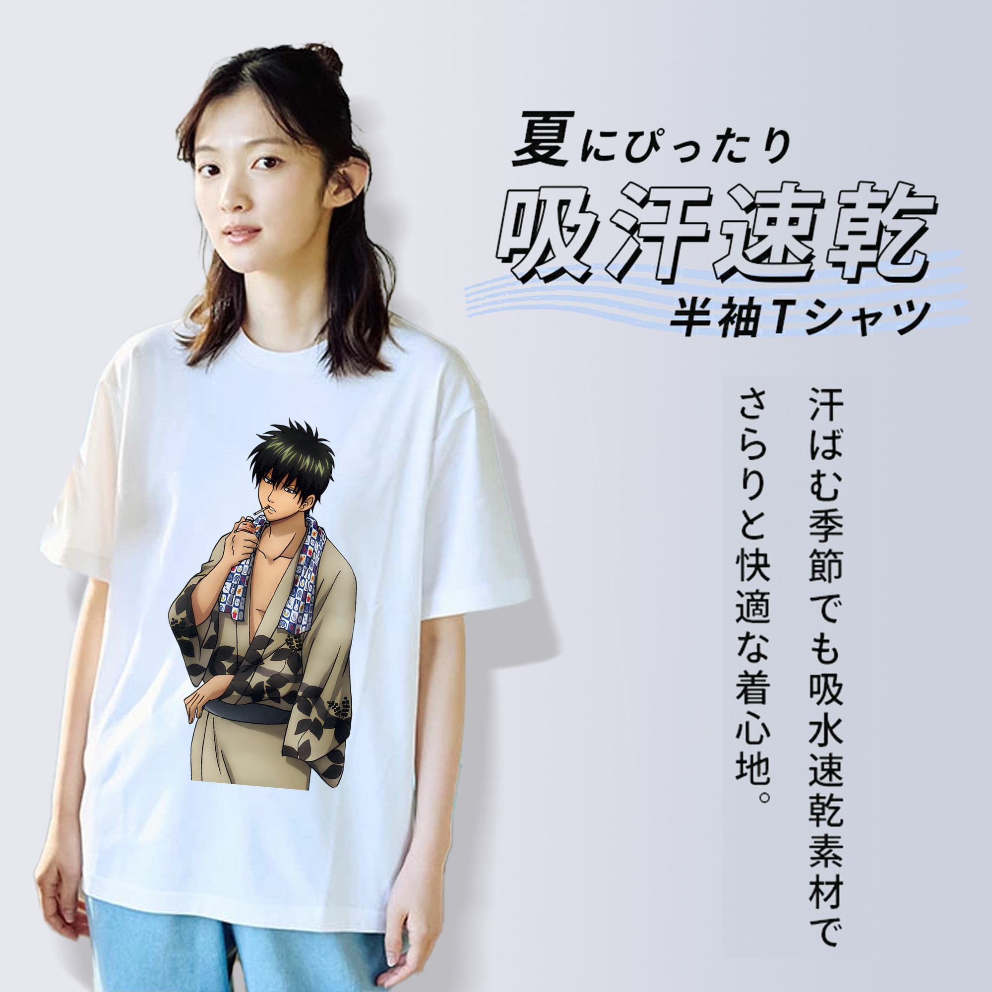 ぎんたま 坂田銀時（さかたぎんとき） 神楽 志村新八（しむら しんぱち） GINTAMA Sakata Gintoki Kagura Shimura Shinpachi 綿100％半袖Tシャツ（フロントプリント）