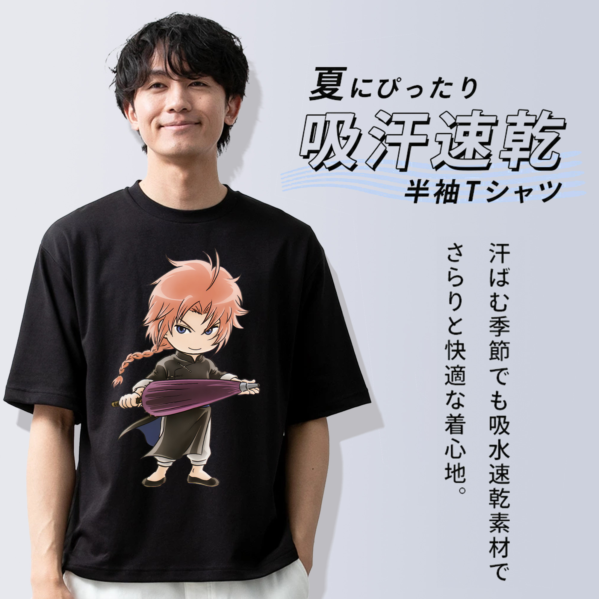 ぎんたま 坂田銀時（さかたぎんとき） 神楽 志村新八（しむら しんぱち） GINTAMA Sakata Gintoki Kagura Shimura Shinpachi 綿100％半袖Tシャツ（フロントプリント）