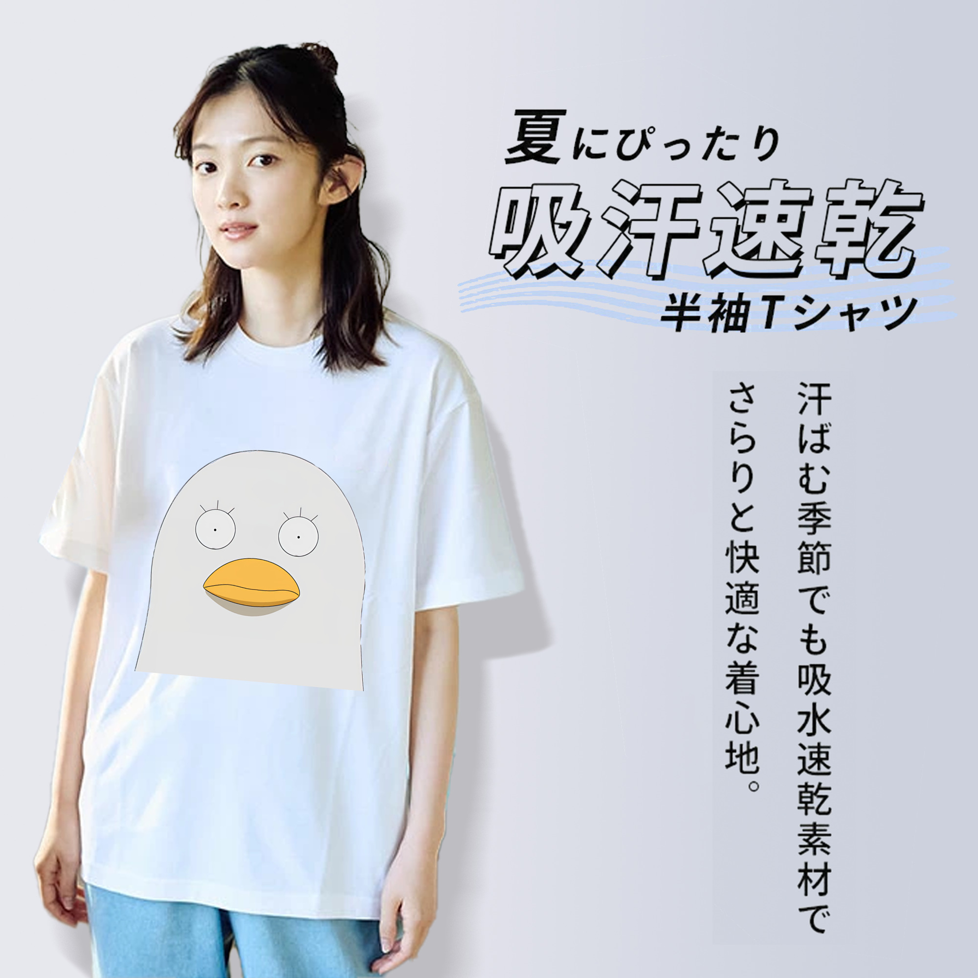 ぎんたま 坂田銀時（さかたぎんとき） 神楽 志村新八（しむら しんぱち） GINTAMA Sakata Gintoki Kagura Shimura Shinpachi 綿100％半袖Tシャツ（フロントプリント）