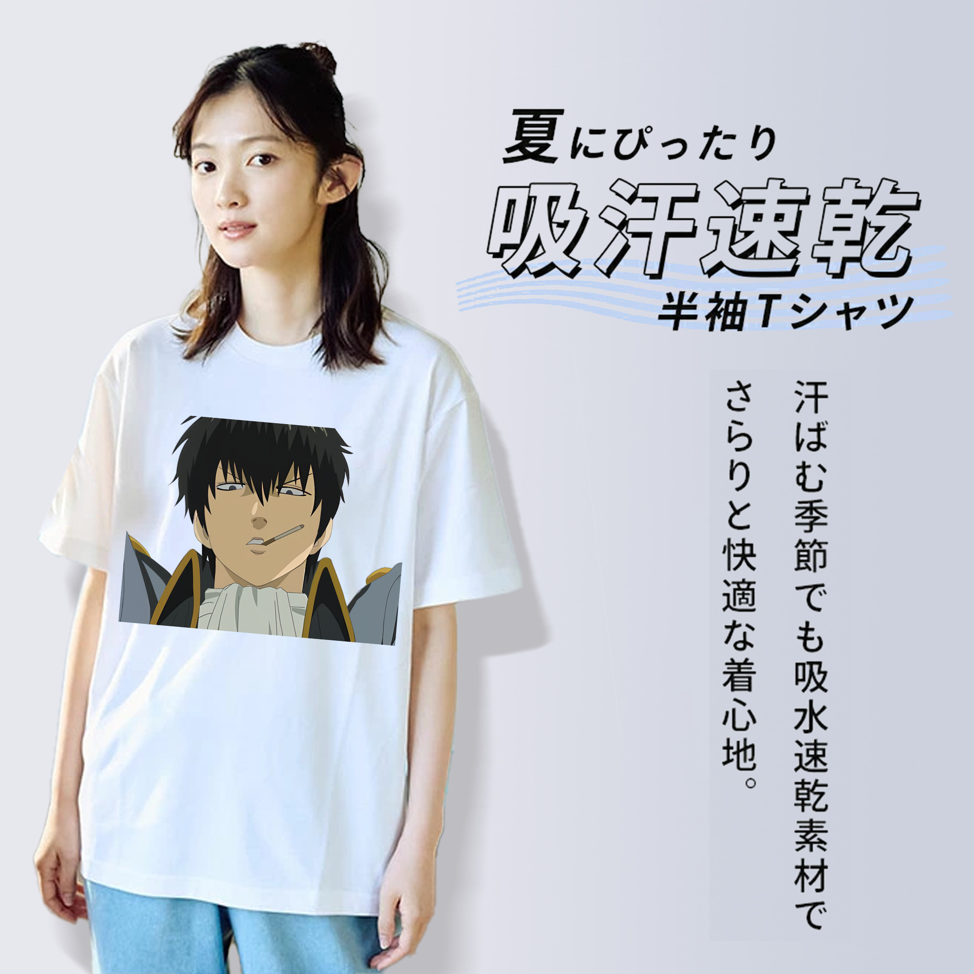 ぎんたま 坂田銀時（さかたぎんとき） 神楽 志村新八（しむら しんぱち） GINTAMA Sakata Gintoki Kagura Shimura Shinpachi 綿100％半袖Tシャツ（フロントプリント）