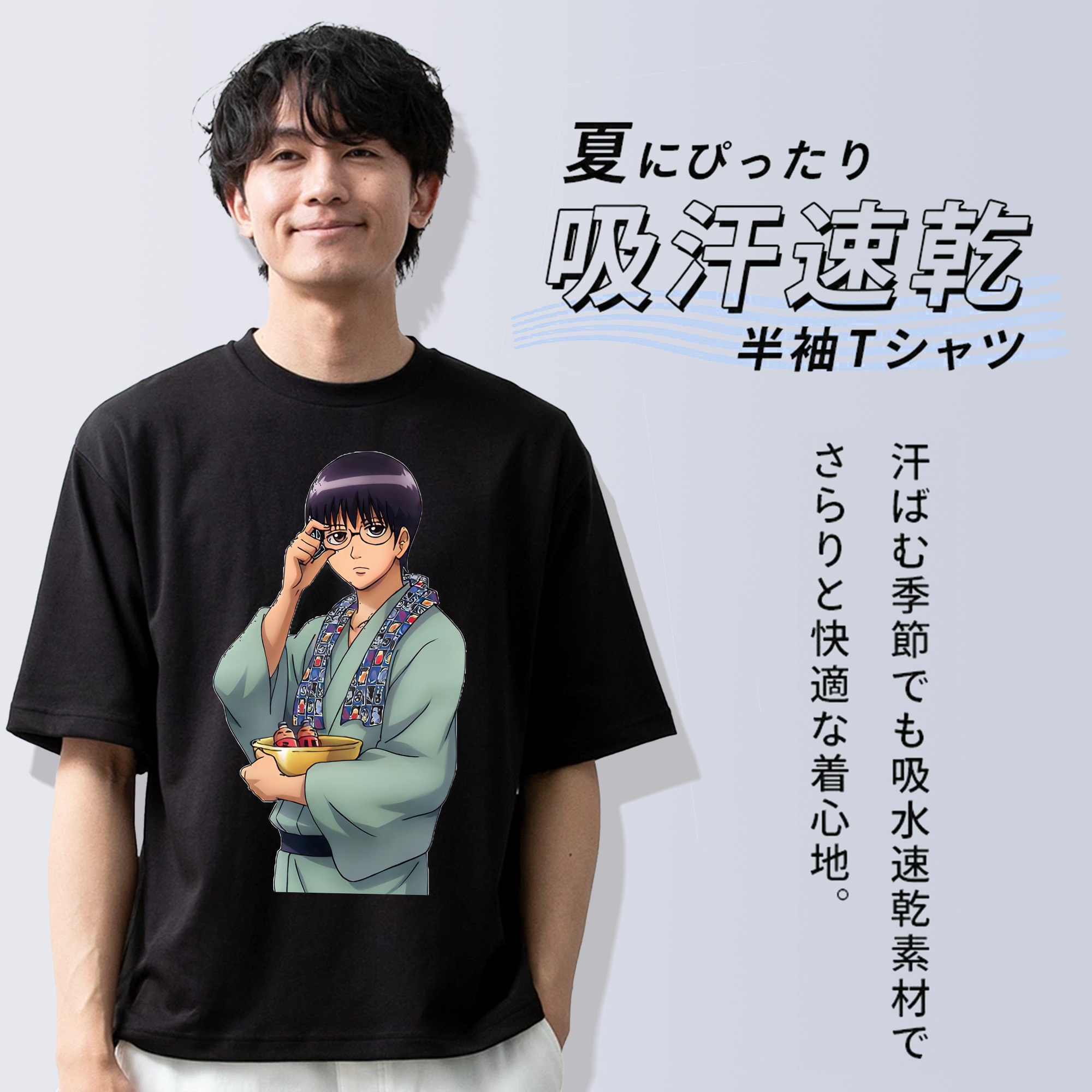ぎんたま 坂田銀時（さかたぎんとき） 神楽 志村新八（しむら しんぱち） GINTAMA Sakata Gintoki Kagura Shimura Shinpachi 綿100％半袖Tシャツ（フロントプリント）