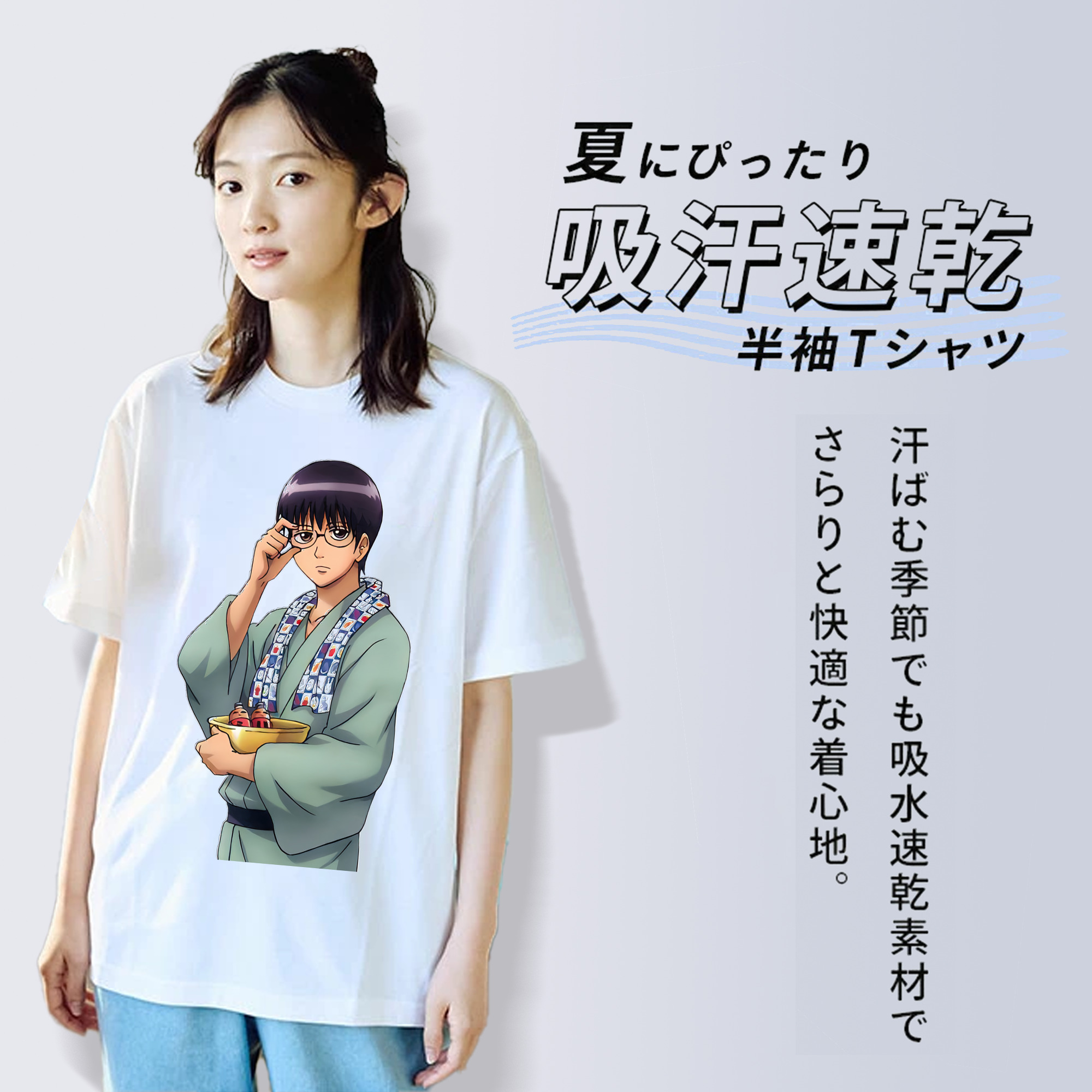 ぎんたま 坂田銀時（さかたぎんとき） 神楽 志村新八（しむら しんぱち） GINTAMA Sakata Gintoki Kagura Shimura Shinpachi 綿100％半袖Tシャツ（フロントプリント）