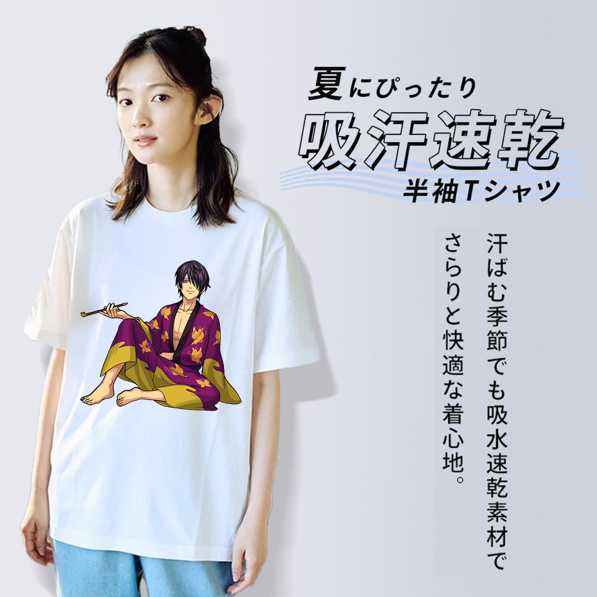 ぎんたま 坂田銀時（さかたぎんとき） 神楽 志村新八（しむら しんぱち） GINTAMA Sakata Gintoki Kagura Shimura Shinpachi 綿100％半袖Tシャツ（フロントプリント）