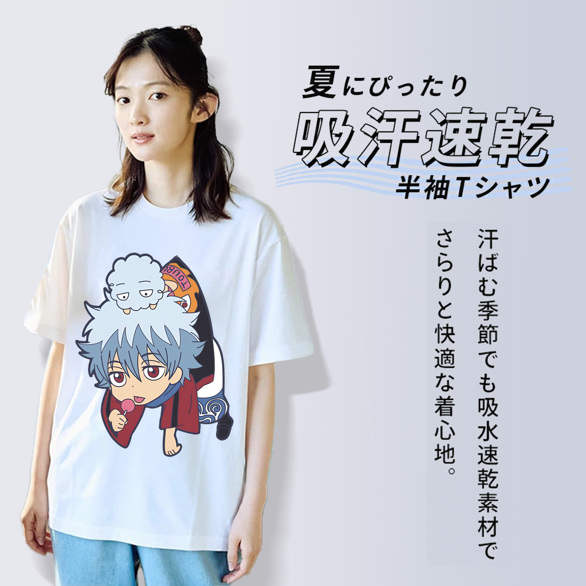ぎんたま 坂田銀時（さかたぎんとき） 神楽 志村新八（しむら しんぱち） GINTAMA Sakata Gintoki Kagura Shimura Shinpachi 綿100％半袖Tシャツ（フロントプリント）