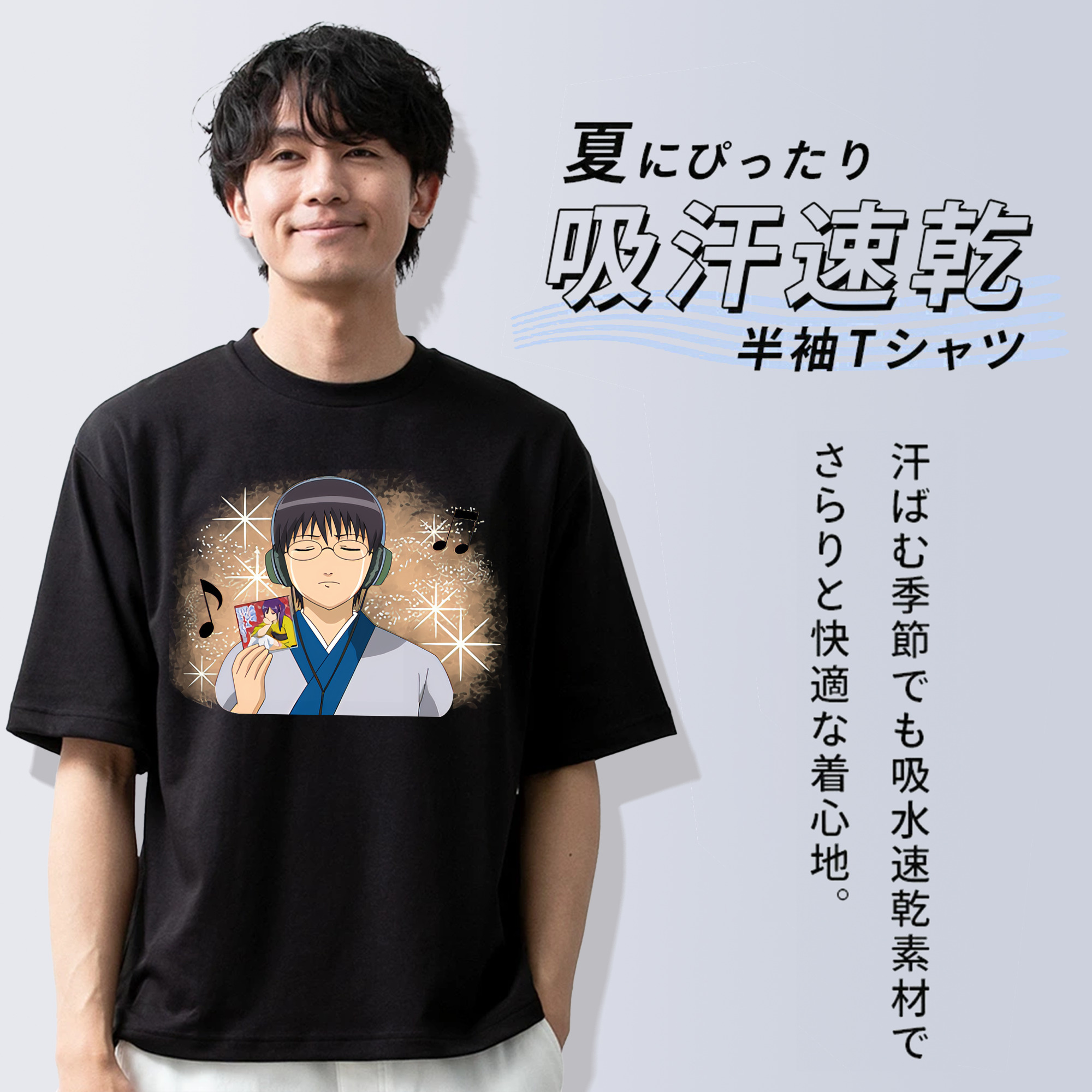ぎんたま 坂田銀時（さかたぎんとき） 神楽 志村新八（しむら しんぱち） GINTAMA Sakata Gintoki Kagura Shimura Shinpachi 綿100％半袖Tシャツ（フロントプリント）