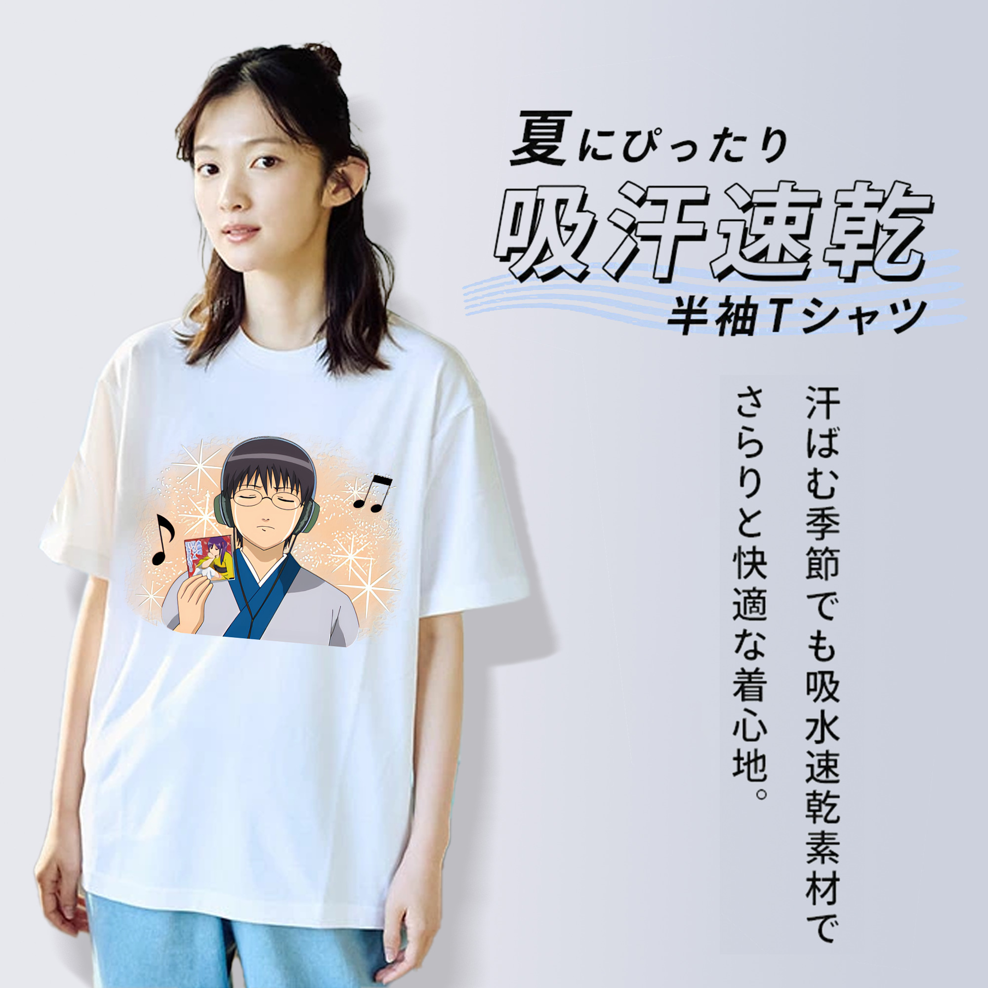ぎんたま 坂田銀時（さかたぎんとき） 神楽 志村新八（しむら しんぱち） GINTAMA Sakata Gintoki Kagura Shimura Shinpachi 綿100％半袖Tシャツ（フロントプリント）