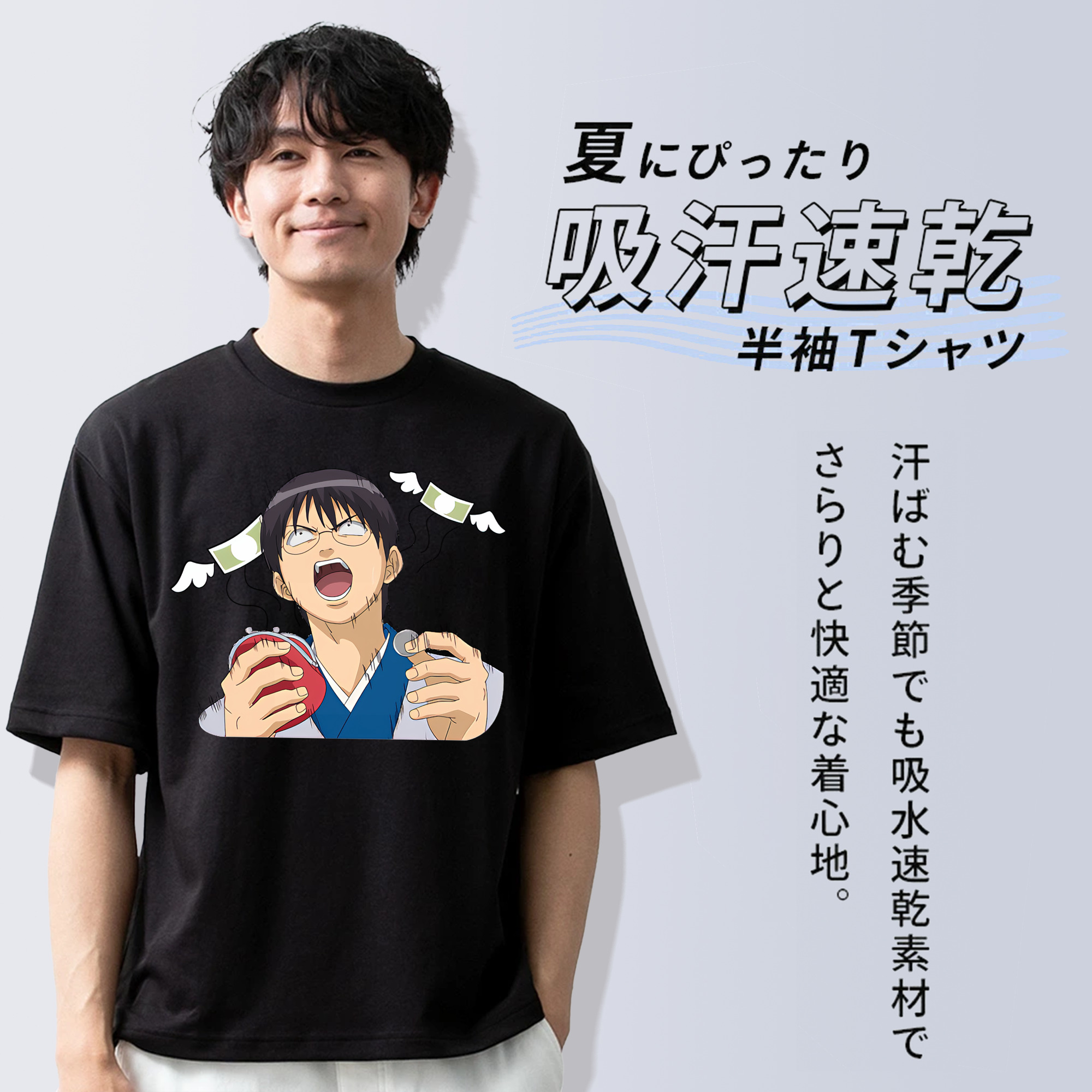 ぎんたま 坂田銀時（さかたぎんとき） 神楽 志村新八（しむら しんぱち） GINTAMA Sakata Gintoki Kagura Shimura Shinpachi 綿100％半袖Tシャツ（フロントプリント）