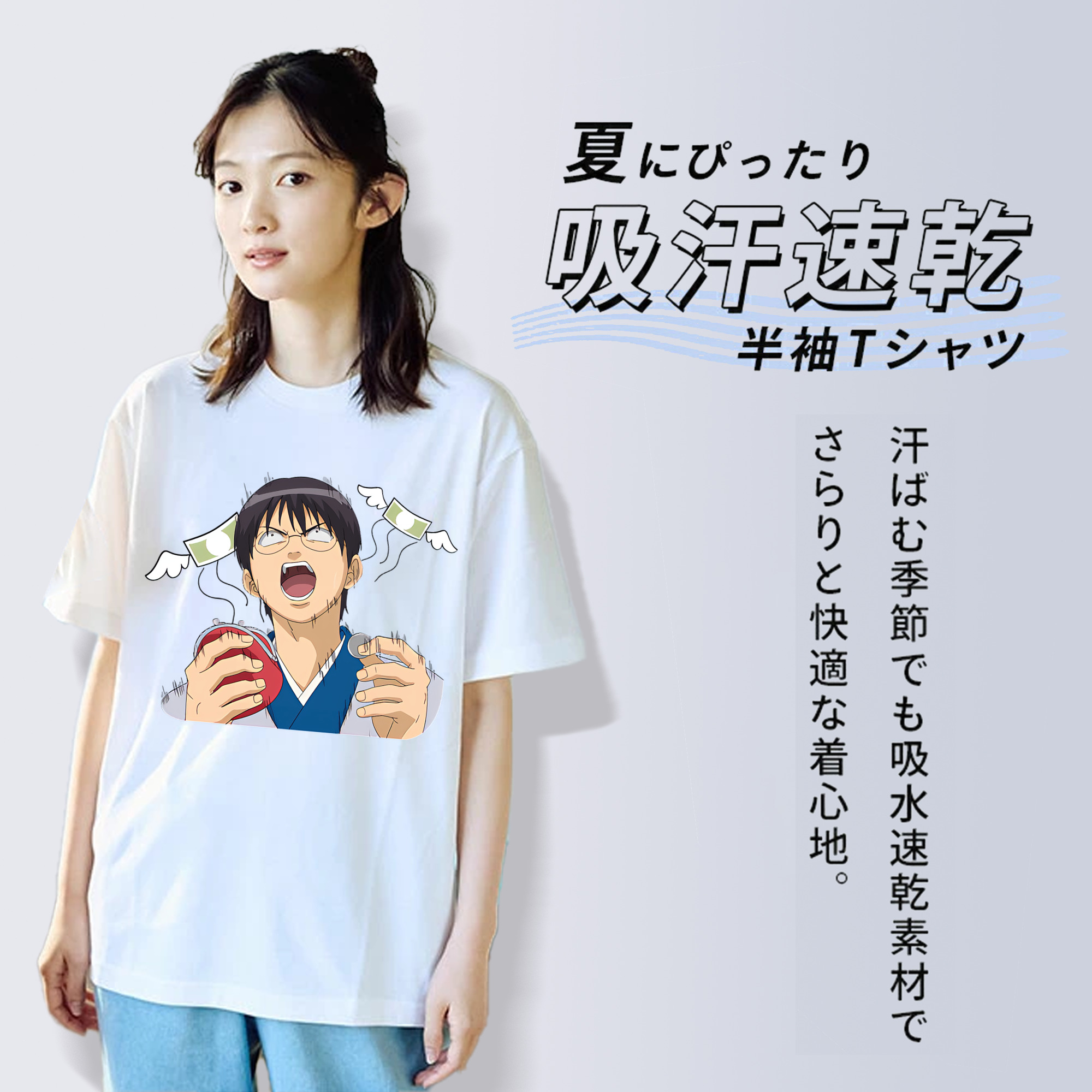 ぎんたま 坂田銀時（さかたぎんとき） 神楽 志村新八（しむら しんぱち） GINTAMA Sakata Gintoki Kagura Shimura Shinpachi 綿100％半袖Tシャツ（フロントプリント）