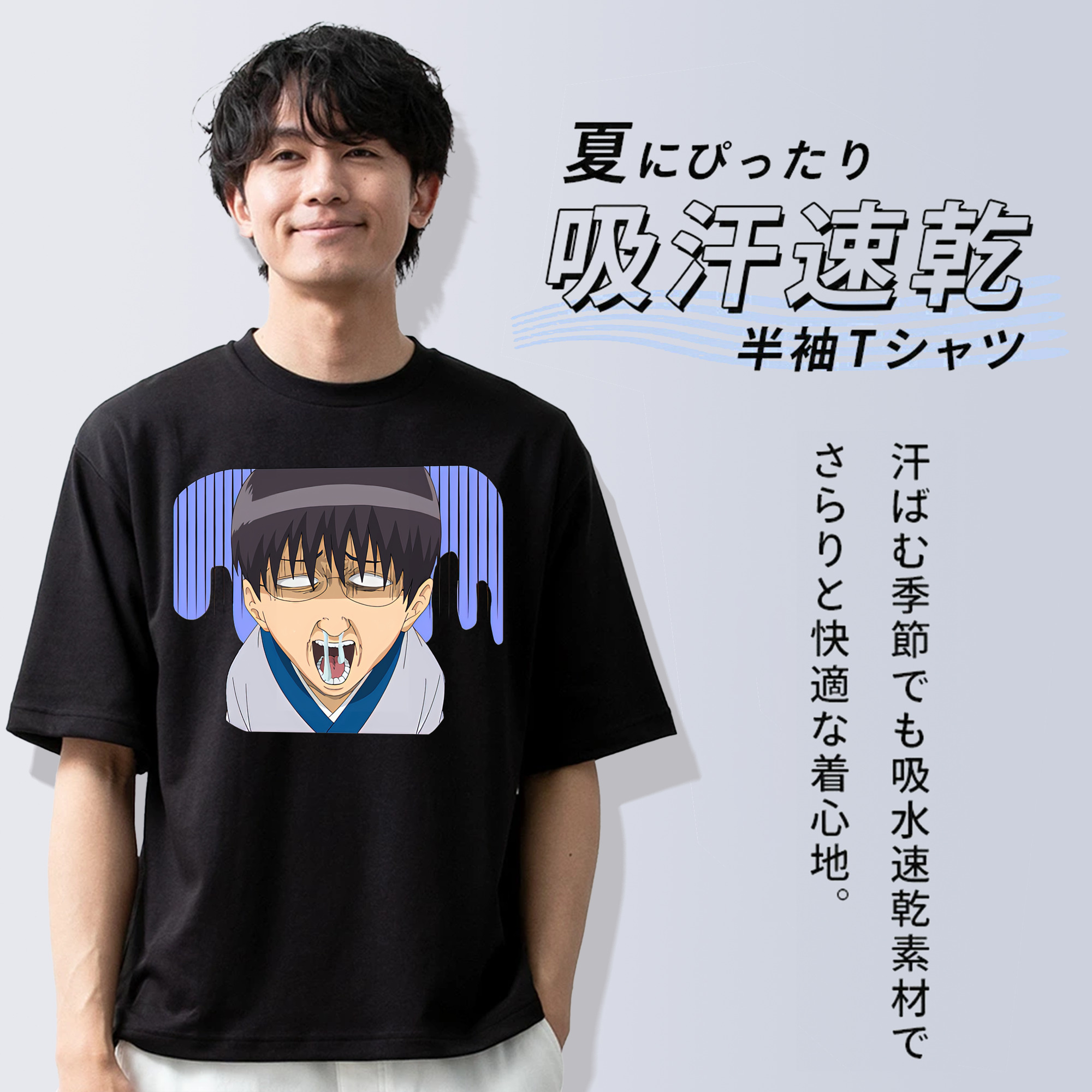 ぎんたま 坂田銀時（さかたぎんとき） 神楽 志村新八（しむら しんぱち） GINTAMA Sakata Gintoki Kagura Shimura Shinpachi 綿100％半袖Tシャツ（フロントプリント）
