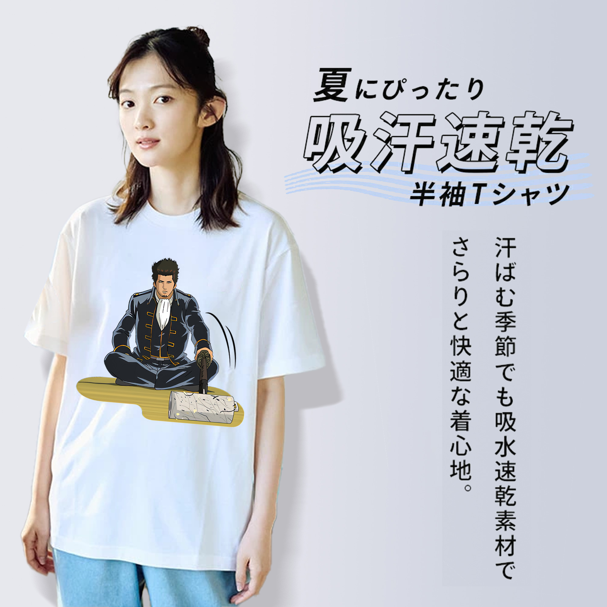 ぎんたま 坂田銀時（さかたぎんとき） 神楽 志村新八（しむら しんぱち） GINTAMA Sakata Gintoki Kagura Shimura Shinpachi 綿100％半袖Tシャツ（フロントプリント）