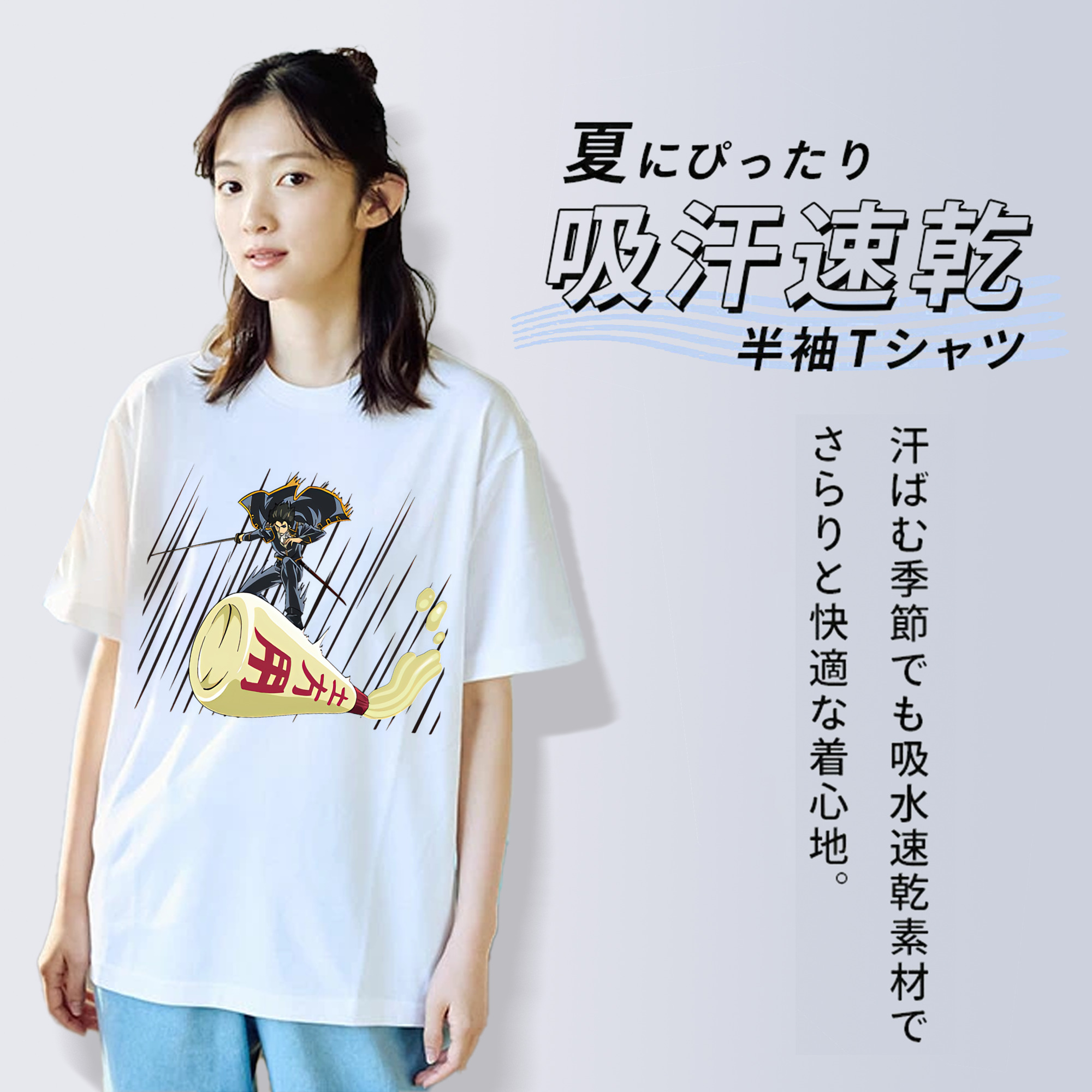 ぎんたま 坂田銀時（さかたぎんとき） 神楽 志村新八（しむら しんぱち） GINTAMA Sakata Gintoki Kagura Shimura Shinpachi 綿100％半袖Tシャツ（フロントプリント）