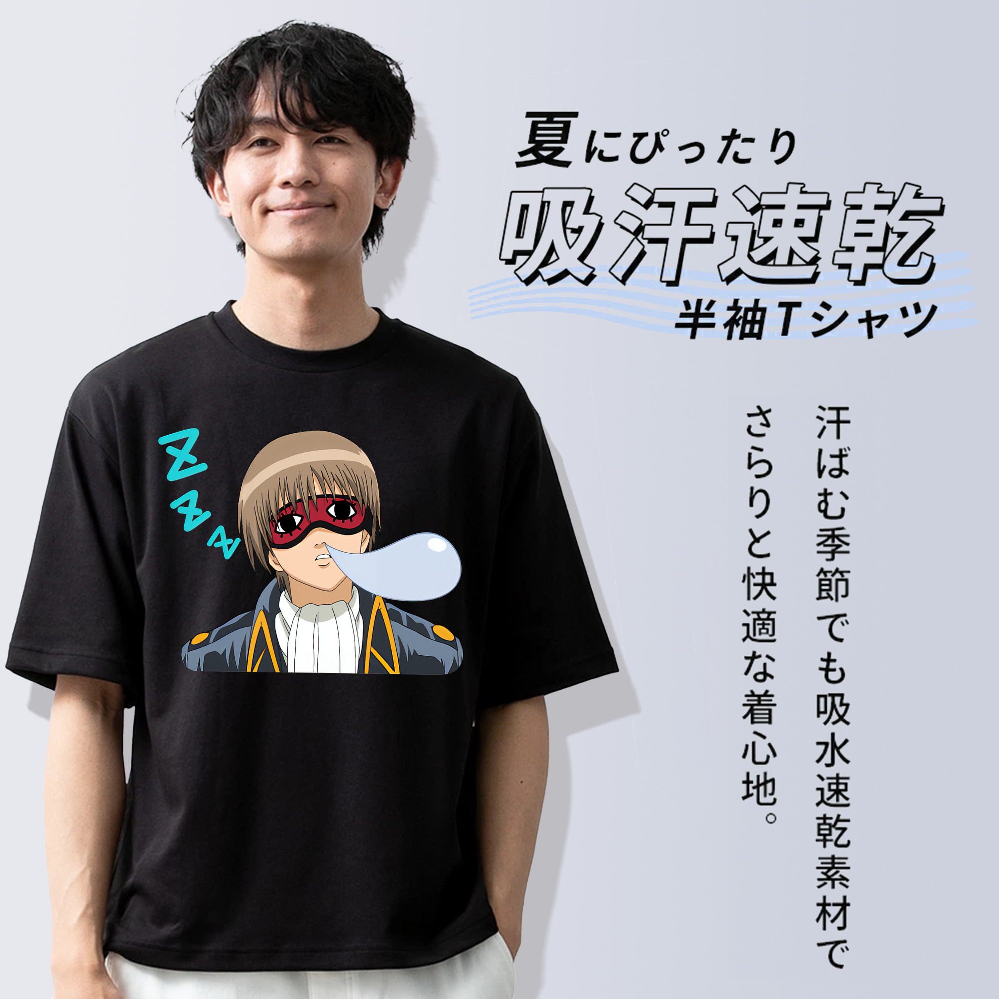 ぎんたま 坂田銀時（さかたぎんとき） 神楽 志村新八（しむら しんぱち） GINTAMA Sakata Gintoki Kagura Shimura Shinpachi 綿100％半袖Tシャツ（フロントプリント）