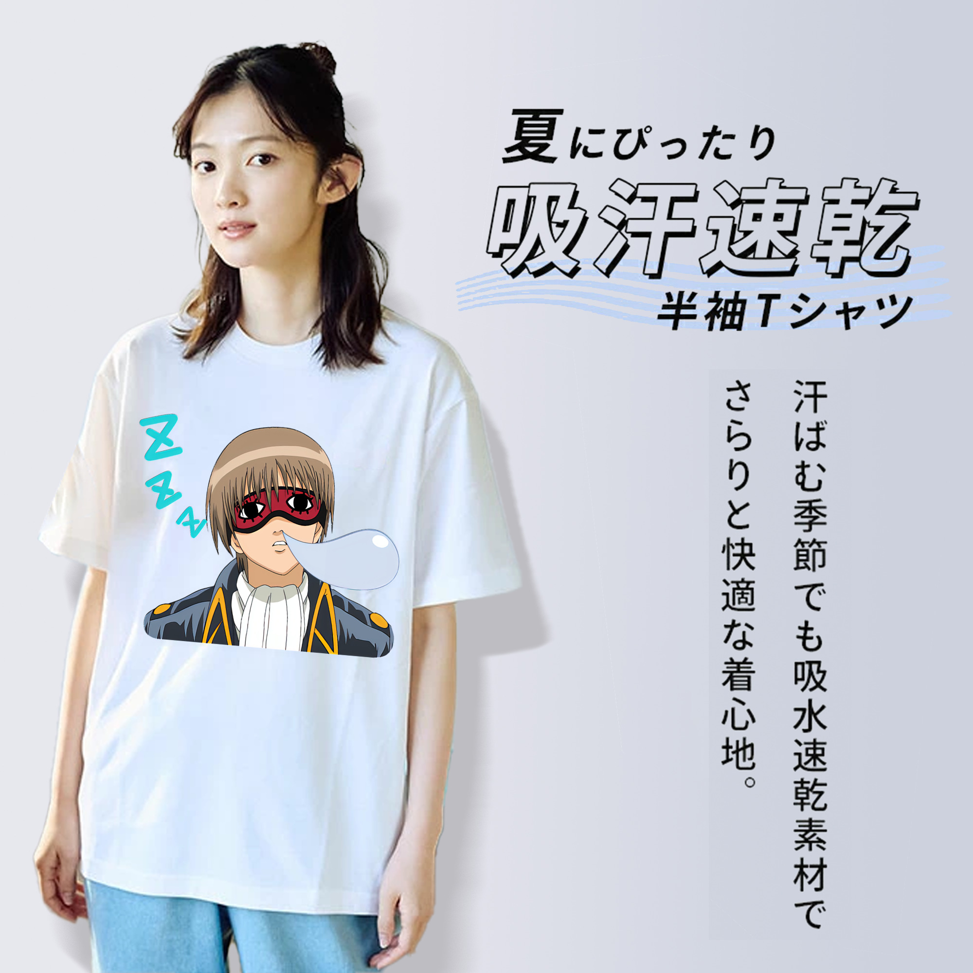 ぎんたま 坂田銀時（さかたぎんとき） 神楽 志村新八（しむら しんぱち） GINTAMA Sakata Gintoki Kagura Shimura Shinpachi 綿100％半袖Tシャツ（フロントプリント）