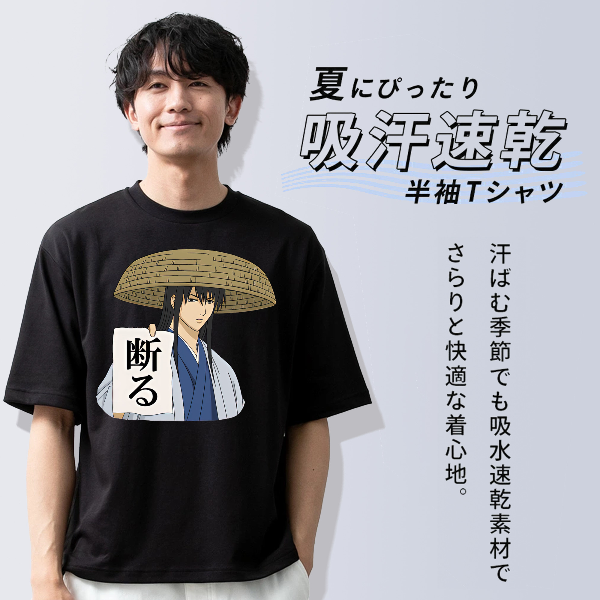 ぎんたま 坂田銀時（さかたぎんとき） 神楽 志村新八（しむら しんぱち） GINTAMA Sakata Gintoki Kagura Shimura Shinpachi 綿100％半袖Tシャツ（フロントプリント）