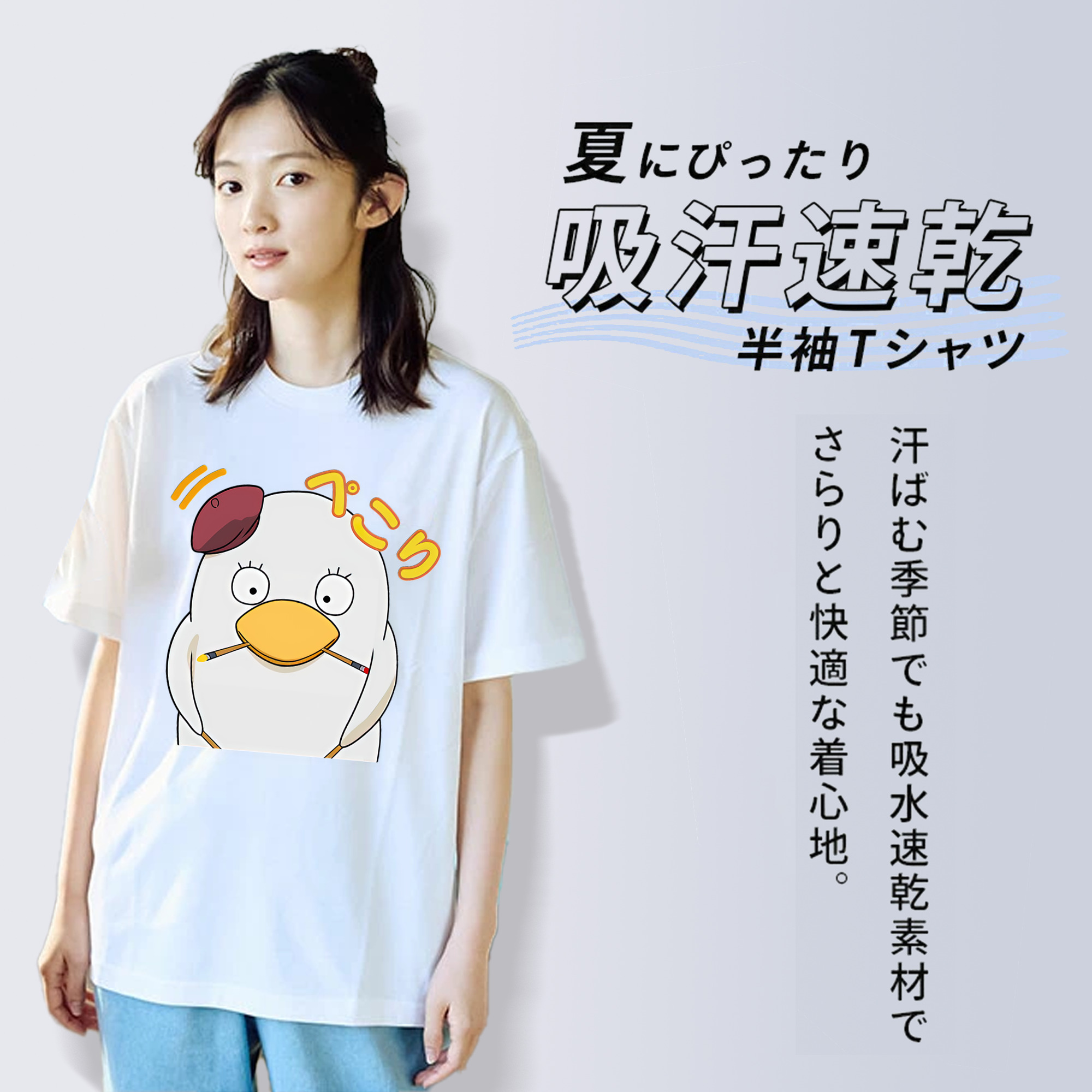 ぎんたま 坂田銀時（さかたぎんとき） 神楽 志村新八（しむら しんぱち） GINTAMA Sakata Gintoki Kagura Shimura Shinpachi 綿100％半袖Tシャツ（フロントプリント）