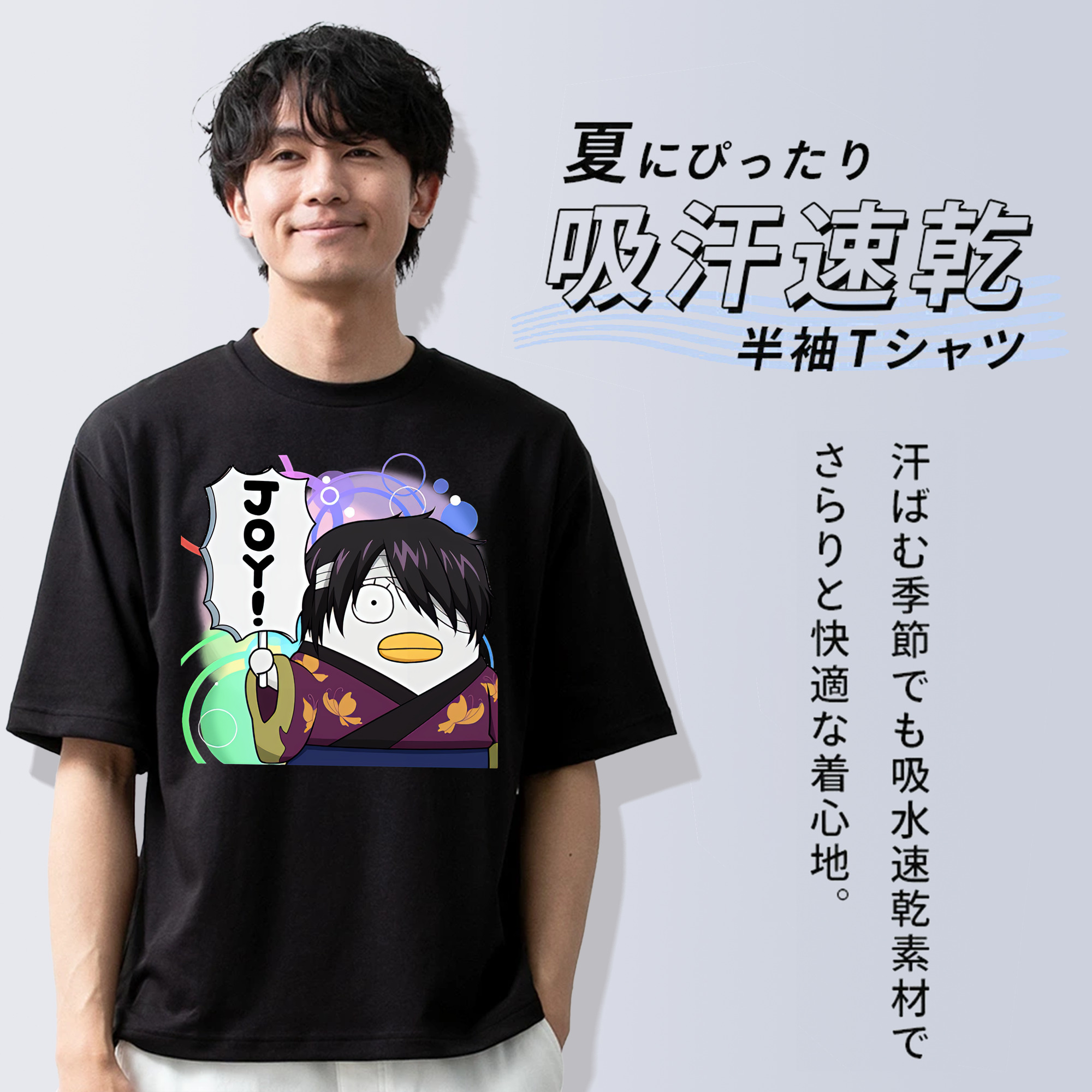 ぎんたま 坂田銀時（さかたぎんとき） 神楽 志村新八（しむら しんぱち） GINTAMA Sakata Gintoki Kagura Shimura Shinpachi 綿100％半袖Tシャツ（フロントプリント）