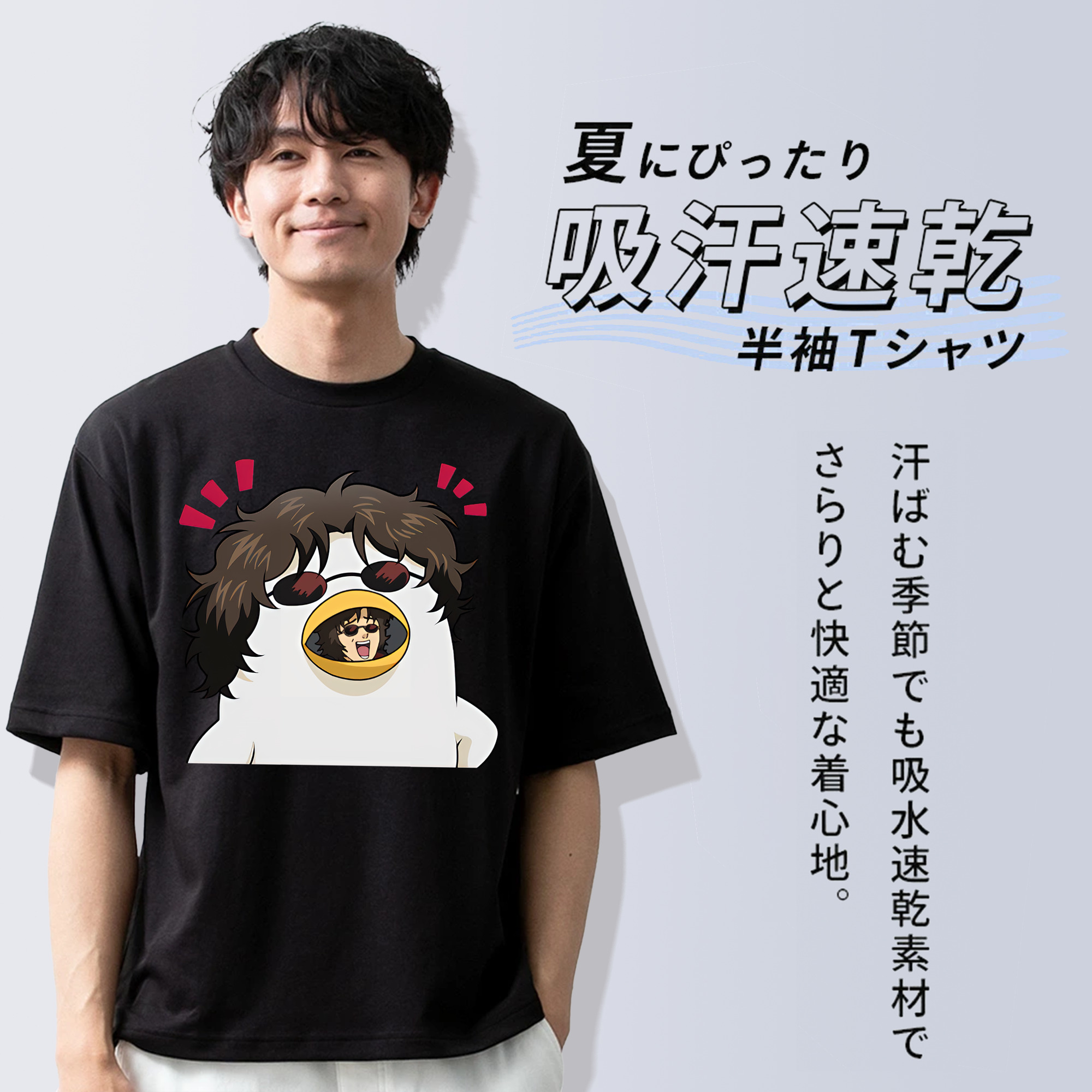ぎんたま 坂田銀時（さかたぎんとき） 神楽 志村新八（しむら しんぱち） GINTAMA Sakata Gintoki Kagura Shimura Shinpachi 綿100％半袖Tシャツ（フロントプリント）