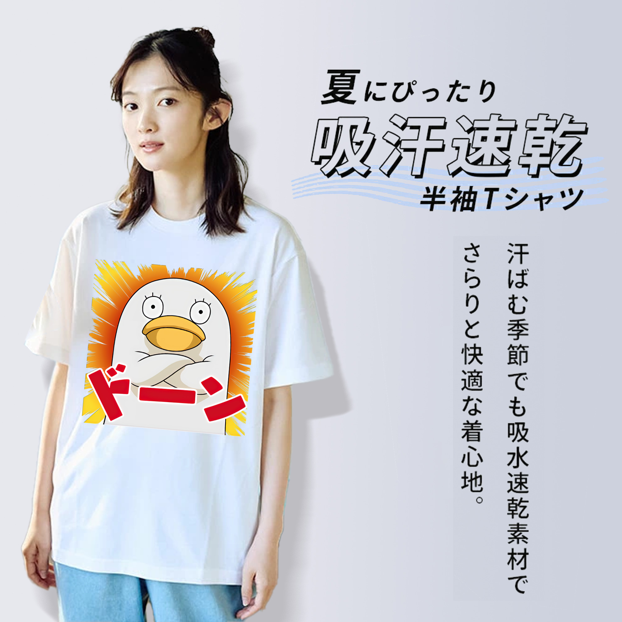 ぎんたま 坂田銀時（さかたぎんとき） 神楽 志村新八（しむら しんぱち） GINTAMA Sakata Gintoki Kagura Shimura Shinpachi 綿100％半袖Tシャツ（フロントプリント）