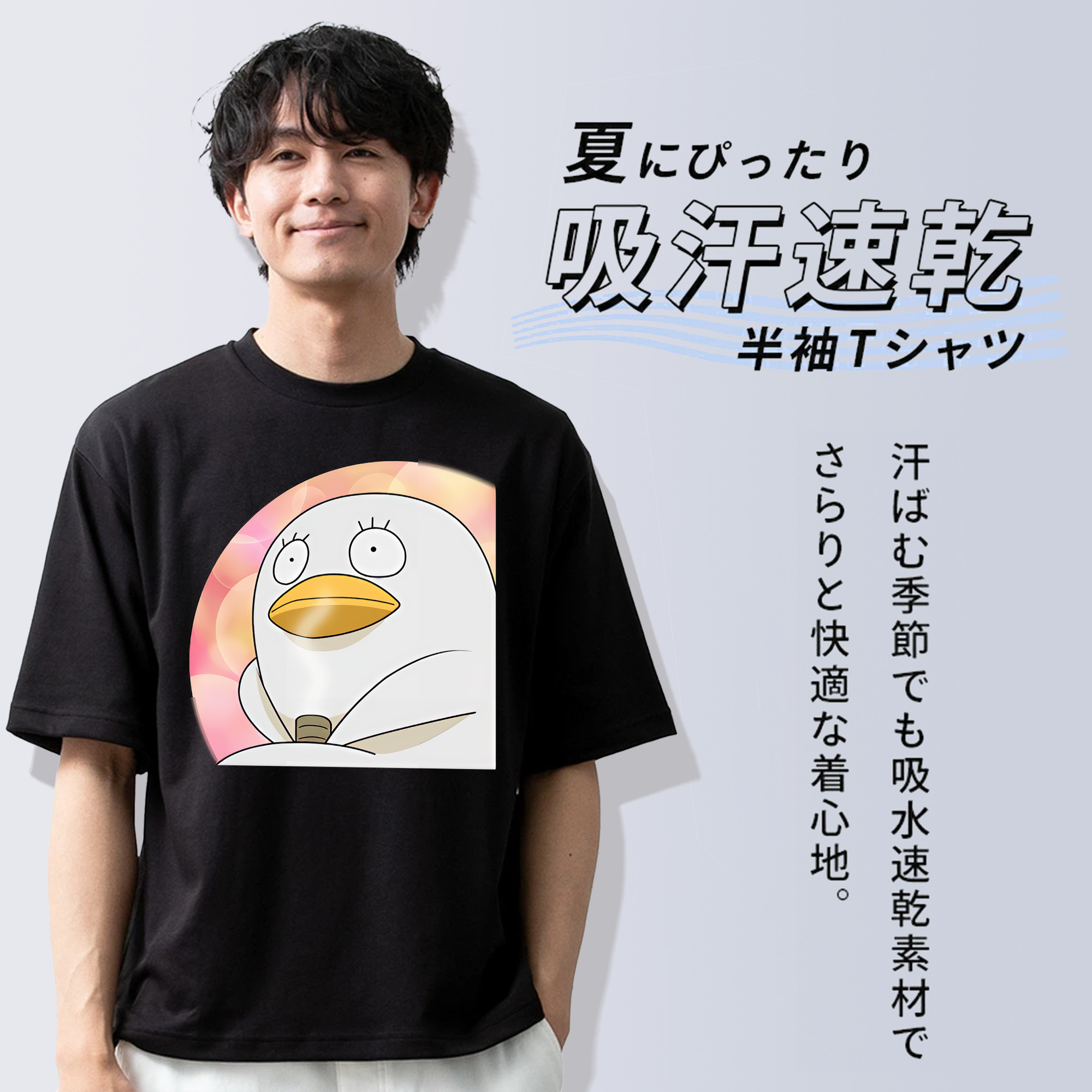 ぎんたま 坂田銀時（さかたぎんとき） 神楽 志村新八（しむら しんぱち） GINTAMA Sakata Gintoki Kagura Shimura Shinpachi 綿100％半袖Tシャツ（フロントプリント）