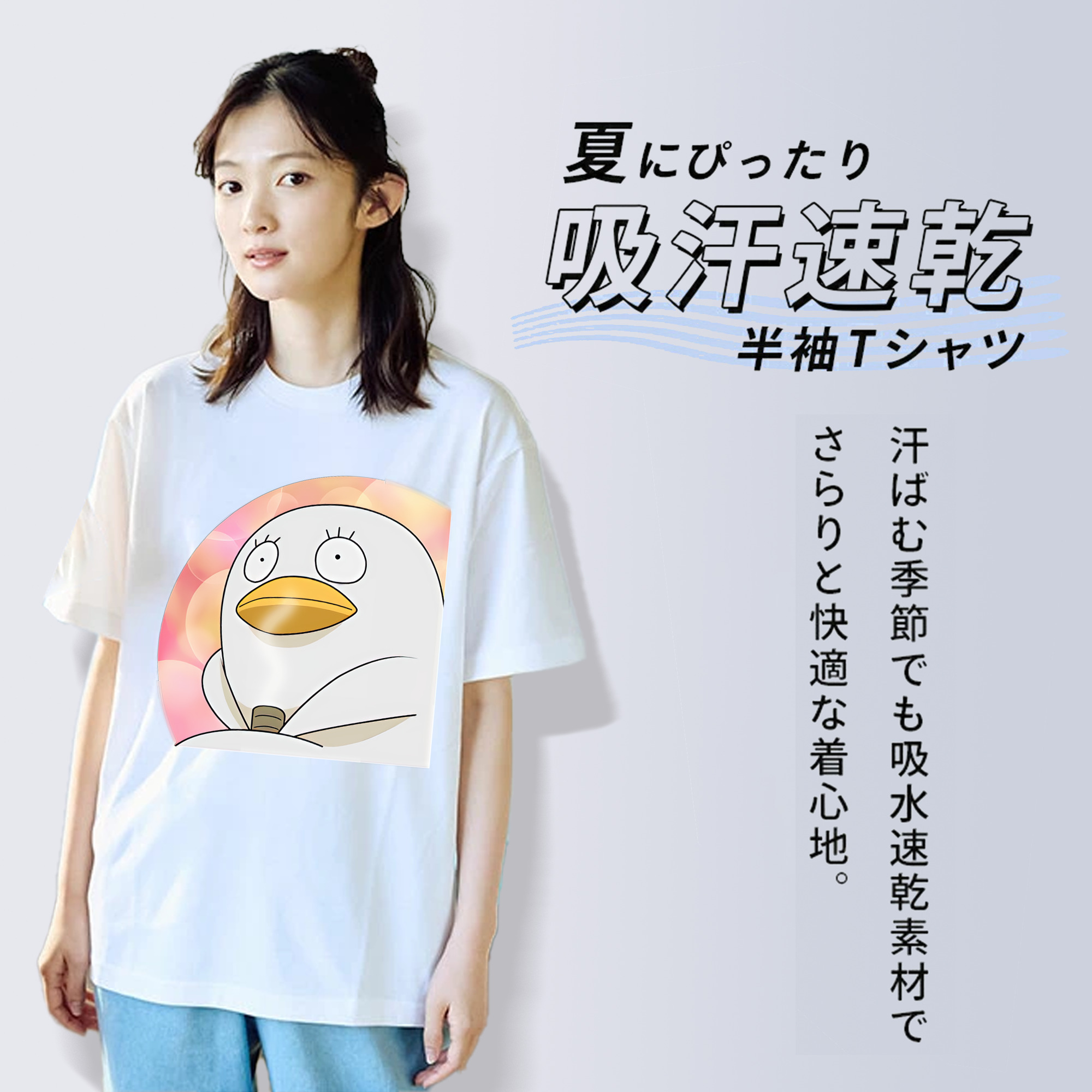 ぎんたま 坂田銀時（さかたぎんとき） 神楽 志村新八（しむら しんぱち） GINTAMA Sakata Gintoki Kagura Shimura Shinpachi 綿100％半袖Tシャツ（フロントプリント）