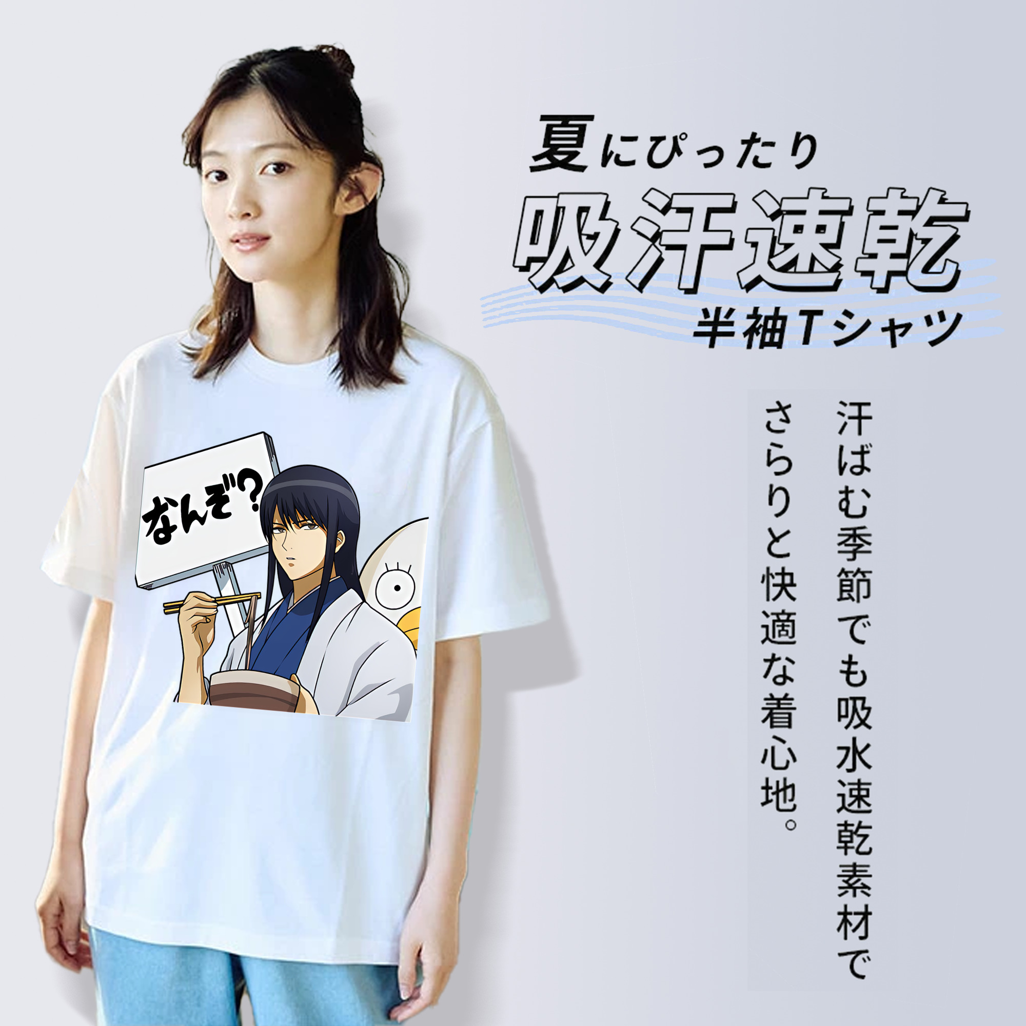 ぎんたま 坂田銀時（さかたぎんとき） 神楽 志村新八（しむら しんぱち） GINTAMA Sakata Gintoki Kagura Shimura Shinpachi 綿100％半袖Tシャツ（フロントプリント）