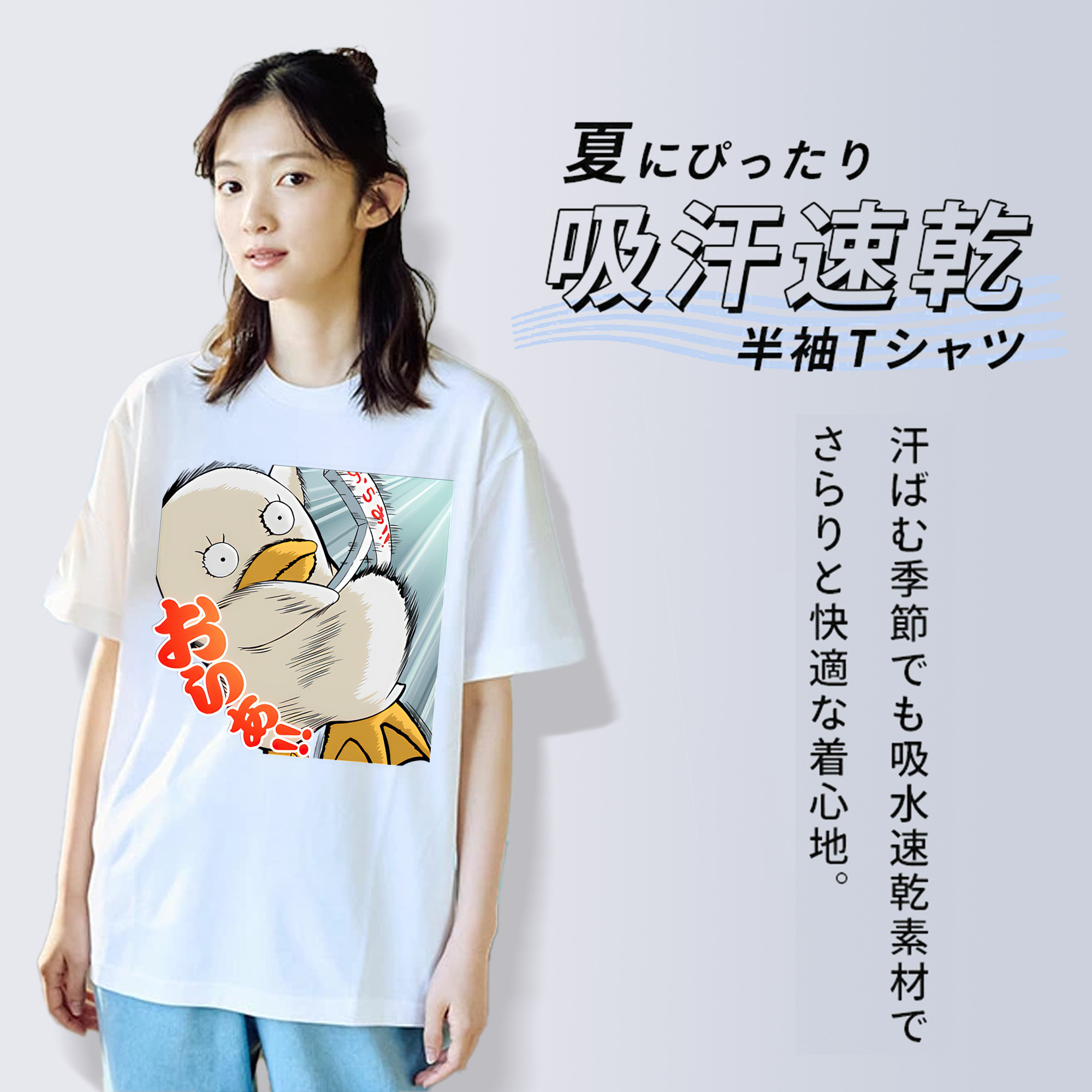 ぎんたま 坂田銀時（さかたぎんとき） 神楽 志村新八（しむら しんぱち） GINTAMA Sakata Gintoki Kagura Shimura Shinpachi 綿100％半袖Tシャツ（フロントプリント）