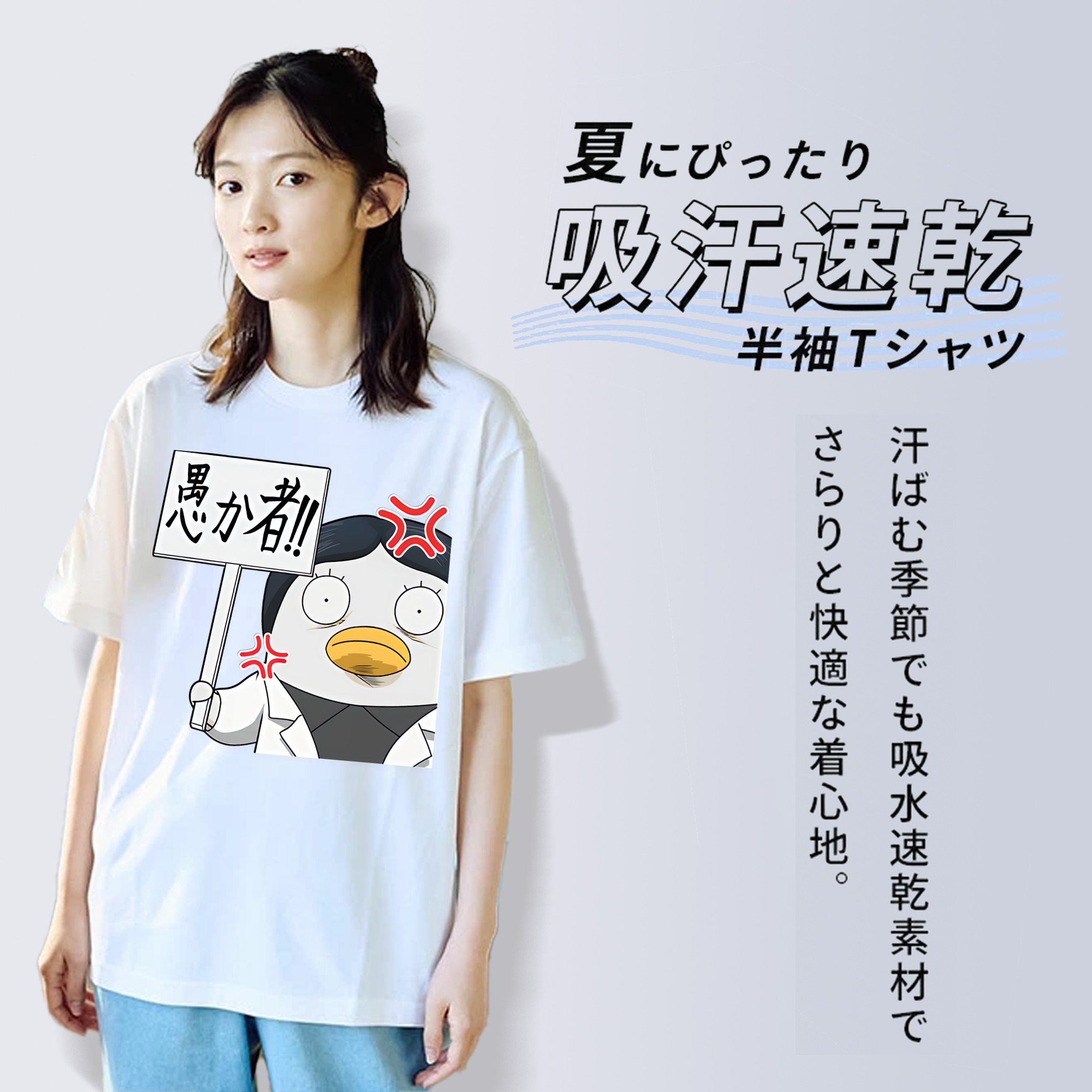 ぎんたま 坂田銀時（さかたぎんとき） 神楽 志村新八（しむら しんぱち） GINTAMA Sakata Gintoki Kagura Shimura Shinpachi 綿100％半袖Tシャツ（フロントプリント）