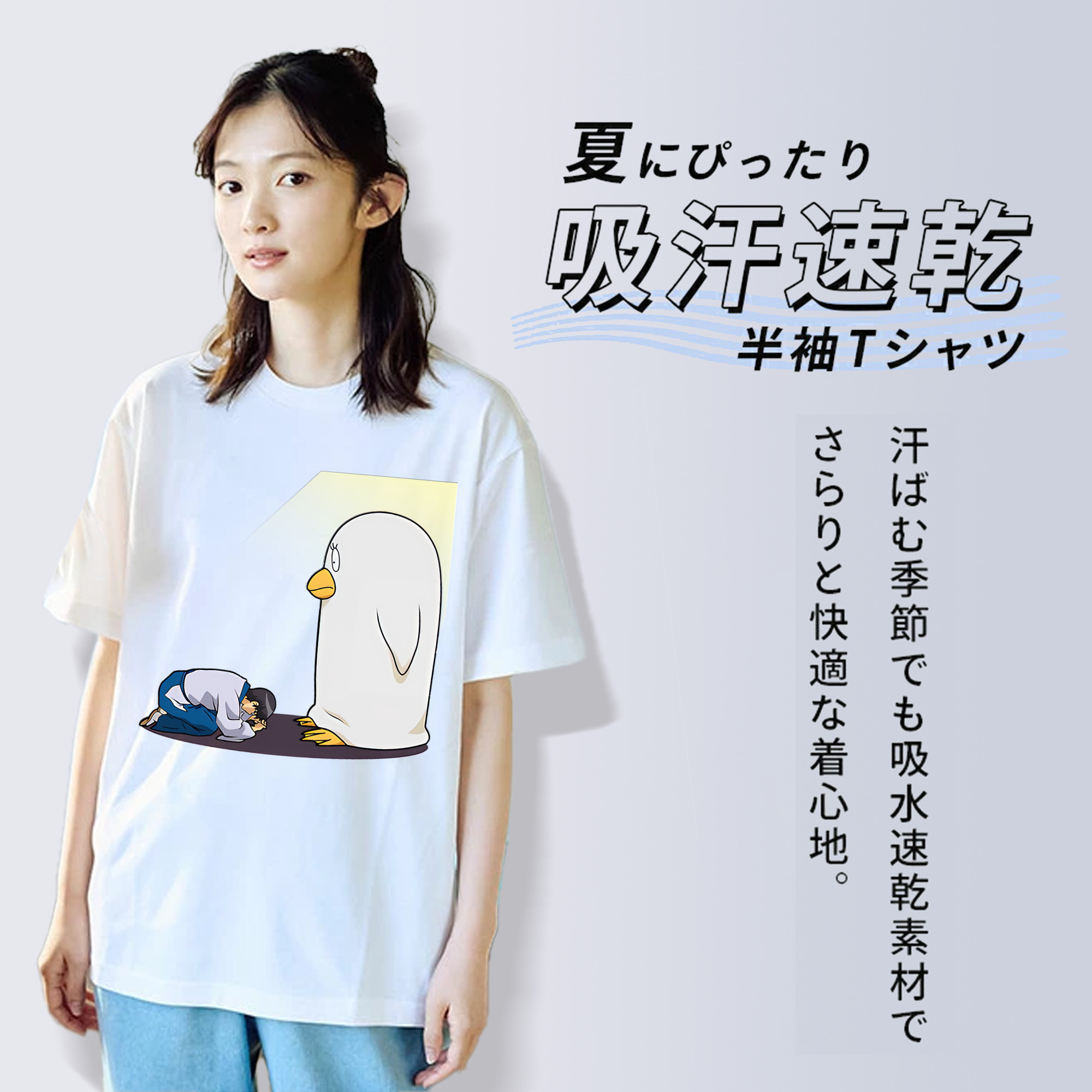 ぎんたま 坂田銀時（さかたぎんとき） 神楽 志村新八（しむら しんぱち） GINTAMA Sakata Gintoki Kagura Shimura Shinpachi 綿100％半袖Tシャツ（フロントプリント）