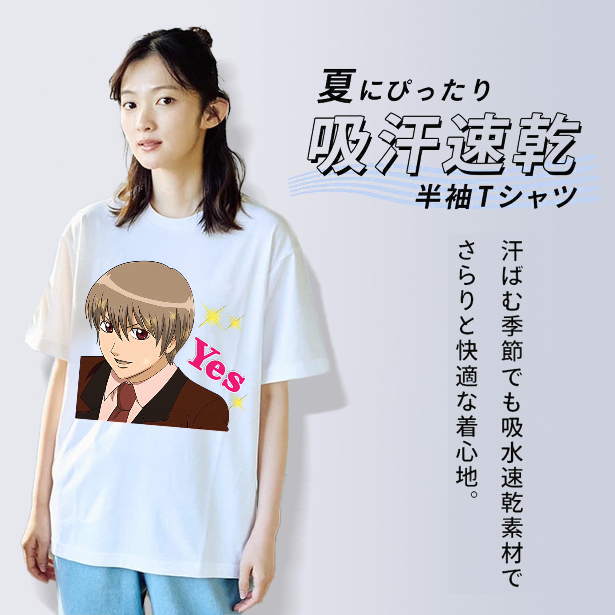 ぎんたま 坂田銀時（さかたぎんとき） 神楽 志村新八（しむら しんぱち） GINTAMA Sakata Gintoki Kagura Shimura Shinpachi 綿100％半袖Tシャツ（フロントプリント）