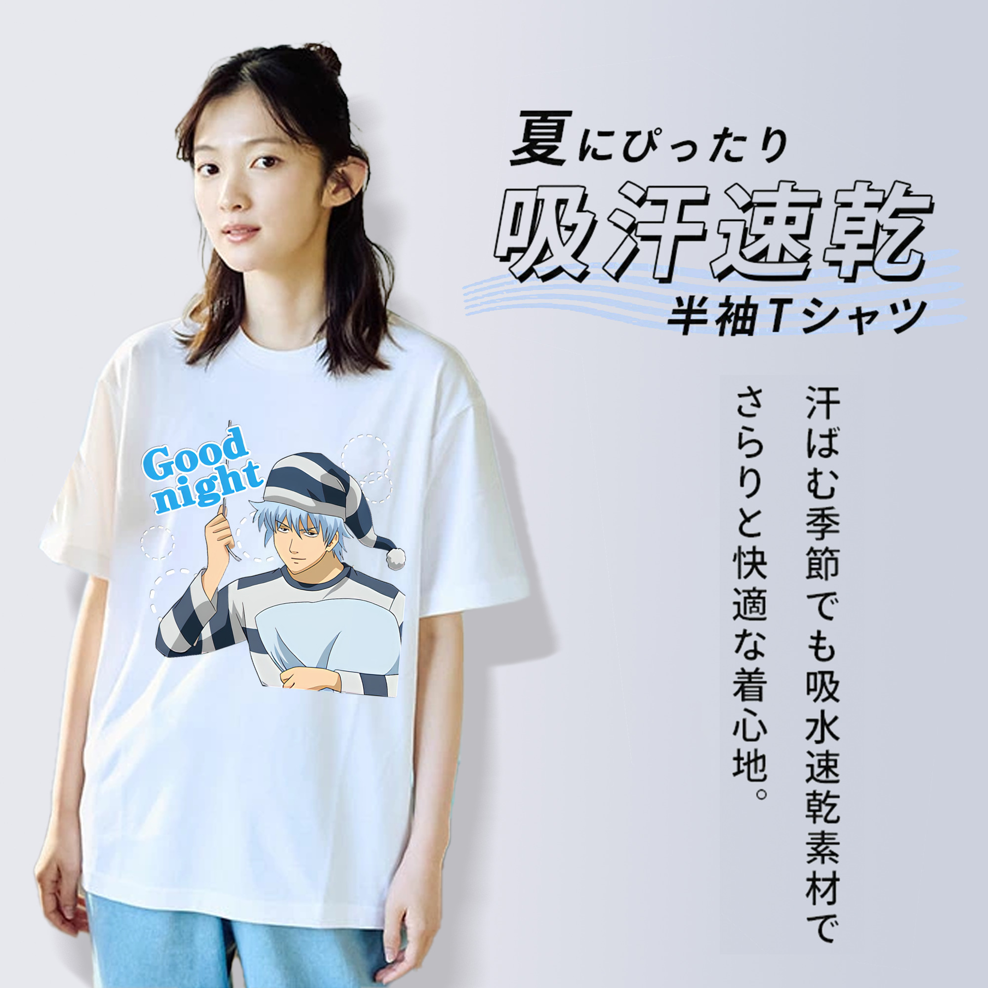 ぎんたま 坂田銀時（さかたぎんとき） 神楽 志村新八（しむら しんぱち） GINTAMA Sakata Gintoki Kagura Shimura Shinpachi 綿100％半袖Tシャツ（フロントプリント）