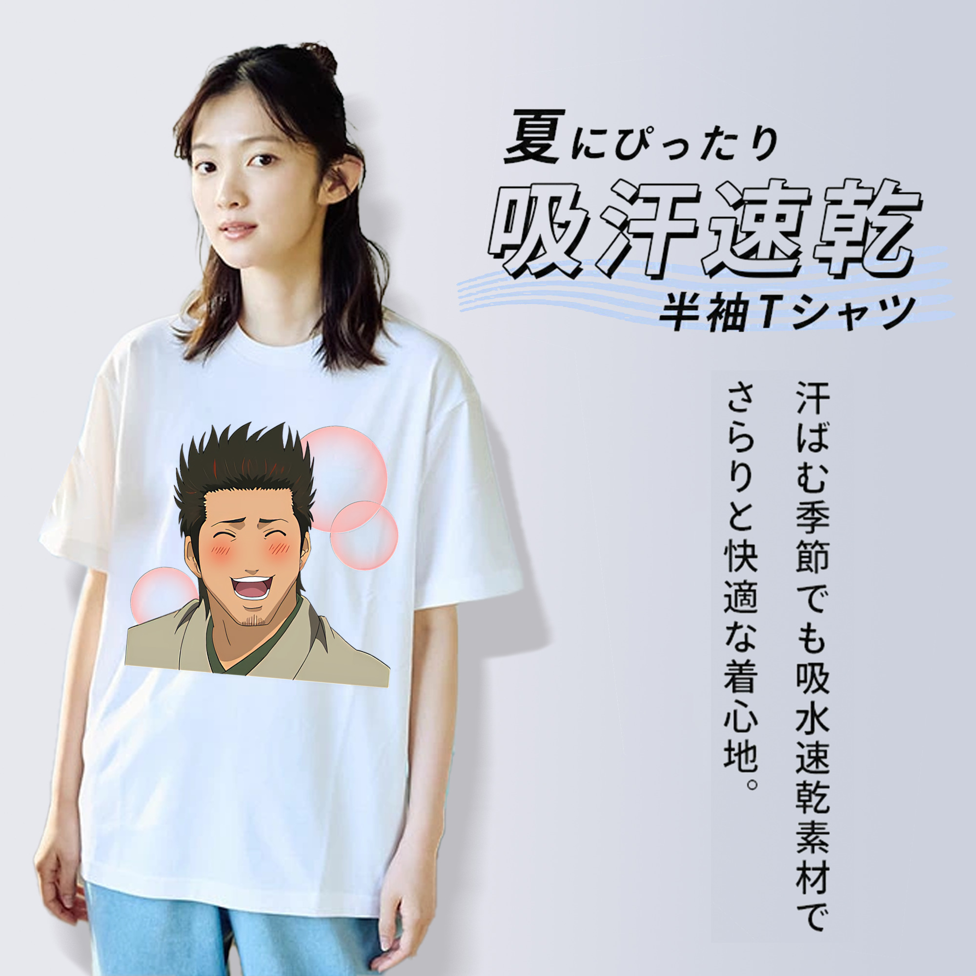 ぎんたま 坂田銀時（さかたぎんとき） 神楽 志村新八（しむら しんぱち） GINTAMA Sakata Gintoki Kagura Shimura Shinpachi 綿100％半袖Tシャツ（フロントプリント）