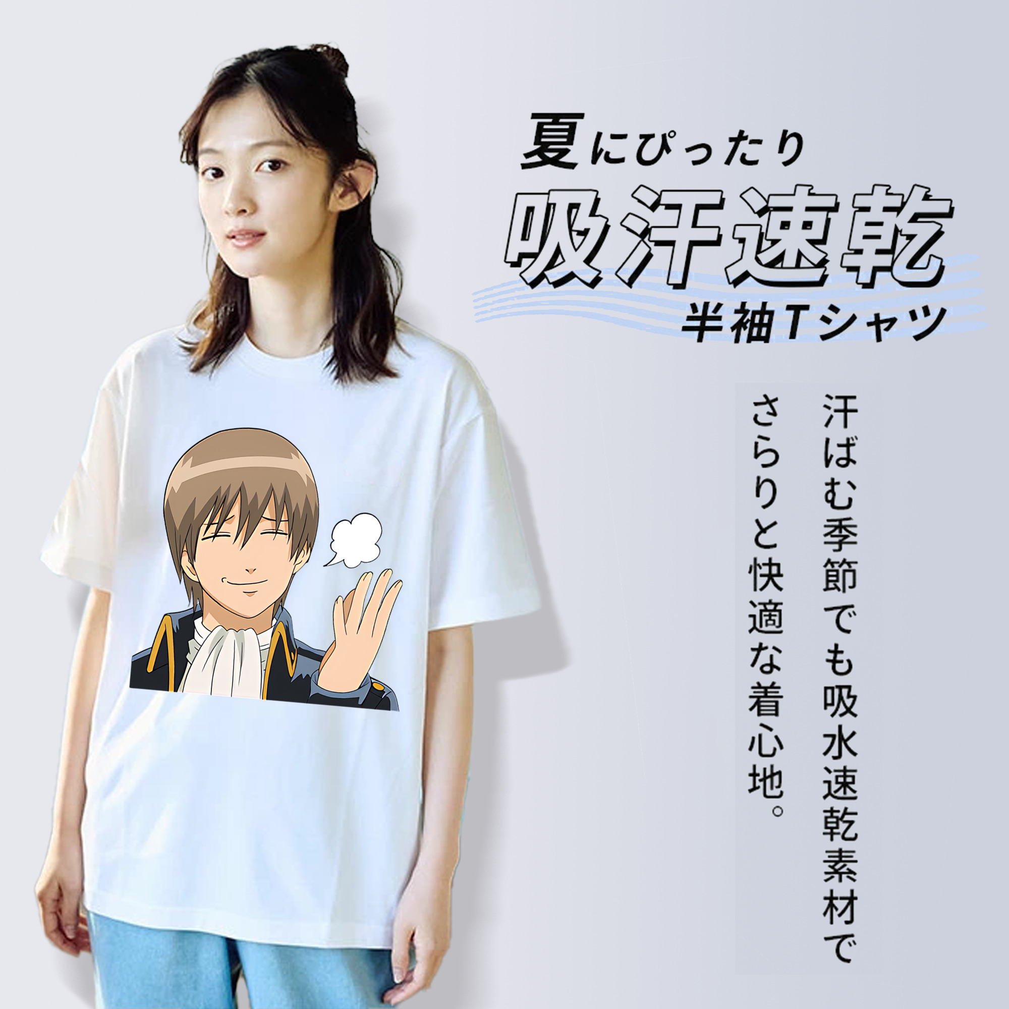 ぎんたま 坂田銀時（さかたぎんとき） 神楽 志村新八（しむら しんぱち） GINTAMA Sakata Gintoki Kagura Shimura Shinpachi 綿100％半袖Tシャツ（フロントプリント）