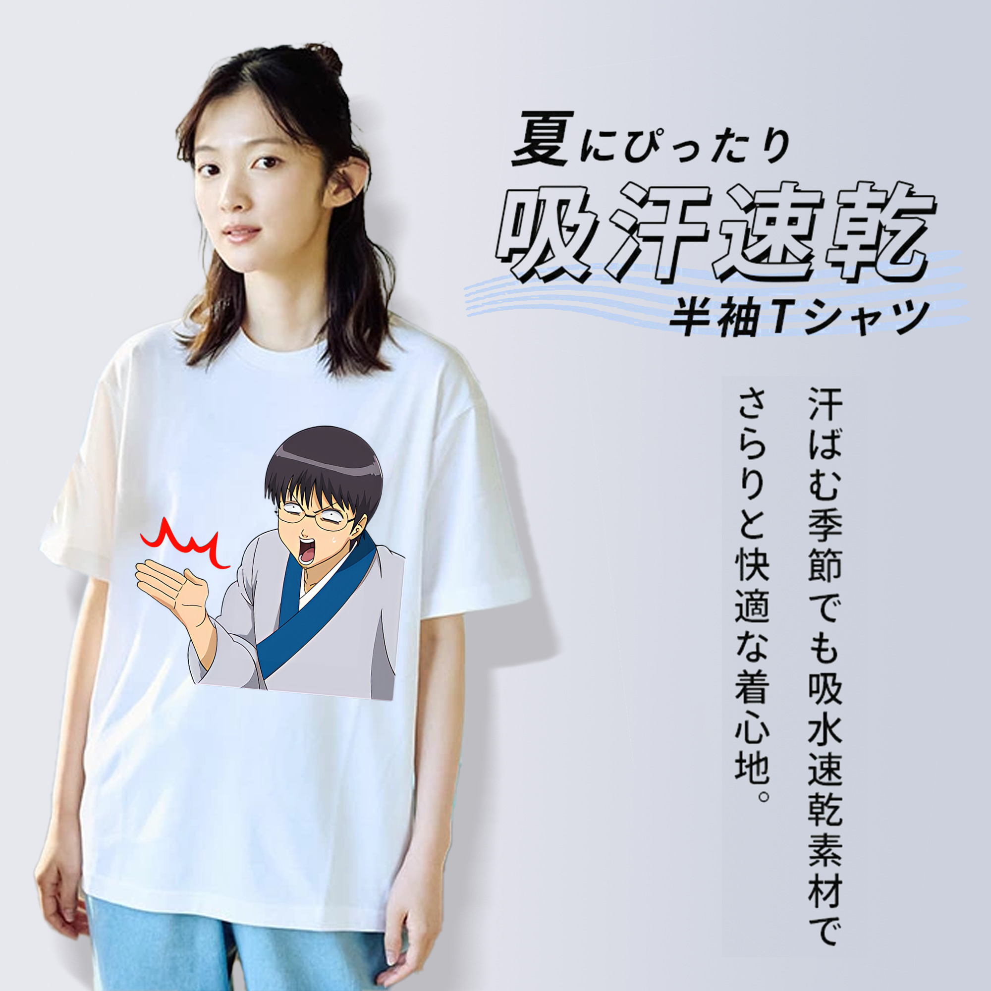 ぎんたま 坂田銀時（さかたぎんとき） 神楽 志村新八（しむら しんぱち） GINTAMA Sakata Gintoki Kagura Shimura Shinpachi 綿100％半袖Tシャツ（フロントプリント）