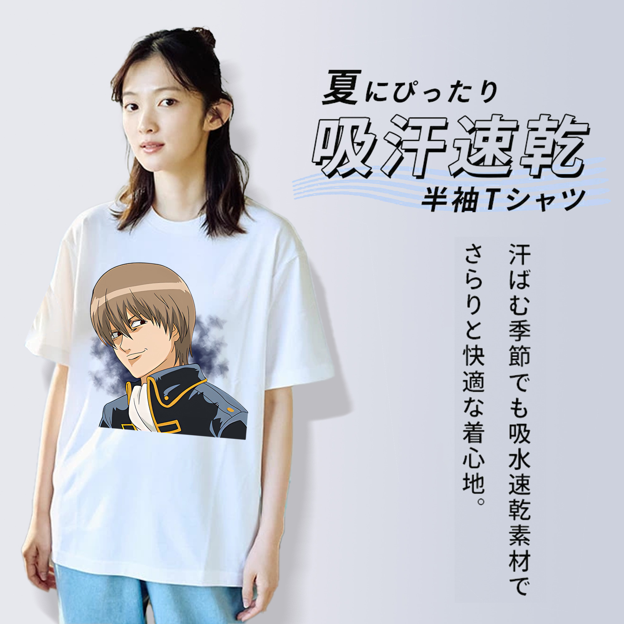 ぎんたま 坂田銀時（さかたぎんとき） 神楽 志村新八（しむら しんぱち） GINTAMA Sakata Gintoki Kagura Shimura Shinpachi 綿100％半袖Tシャツ（フロントプリント）