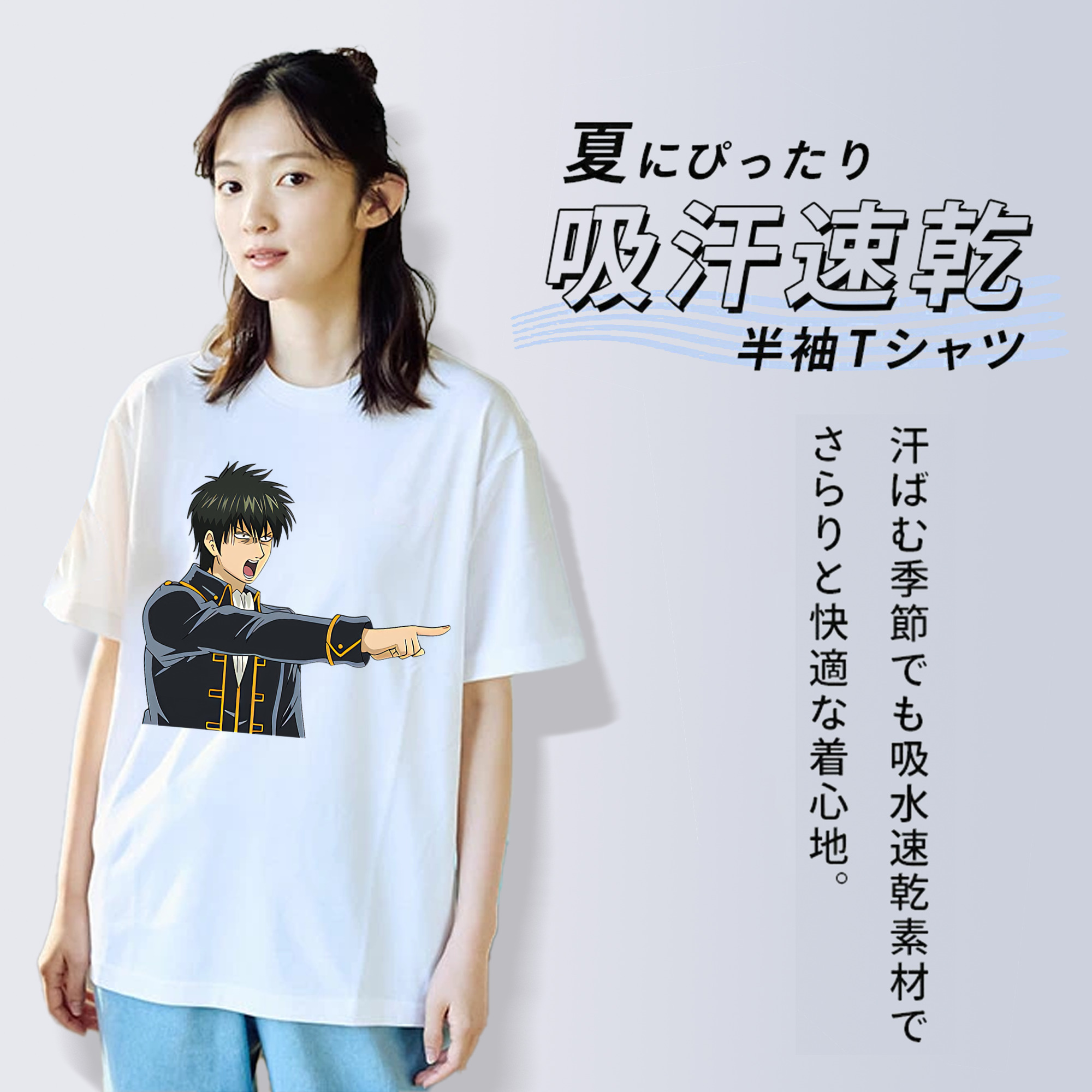 ぎんたま 坂田銀時（さかたぎんとき） 神楽 志村新八（しむら しんぱち） GINTAMA Sakata Gintoki Kagura Shimura Shinpachi 綿100％半袖Tシャツ（フロントプリント）